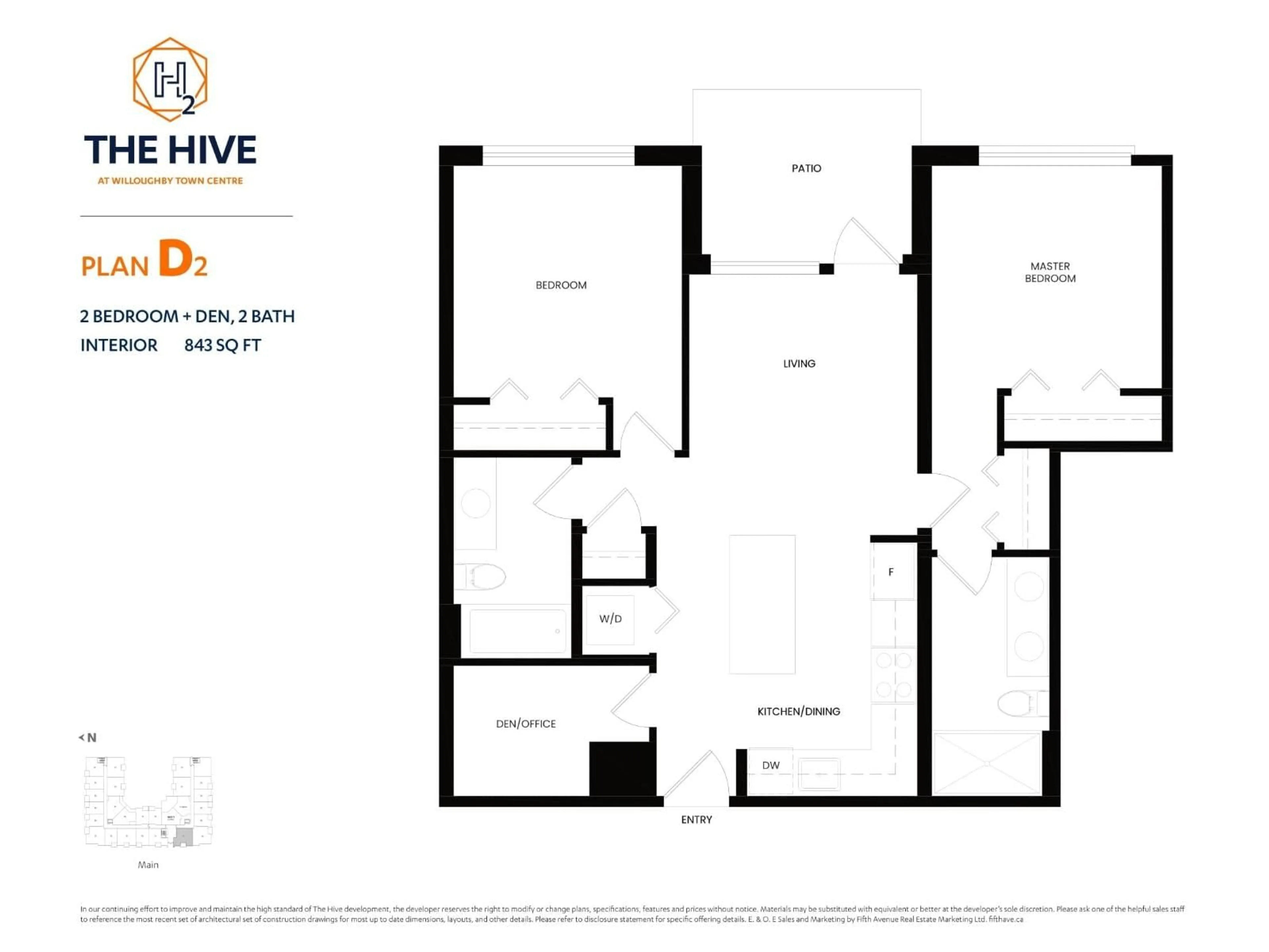 Floor plan for 109 - 7936 206, Langley British Columbia V2Y1X6