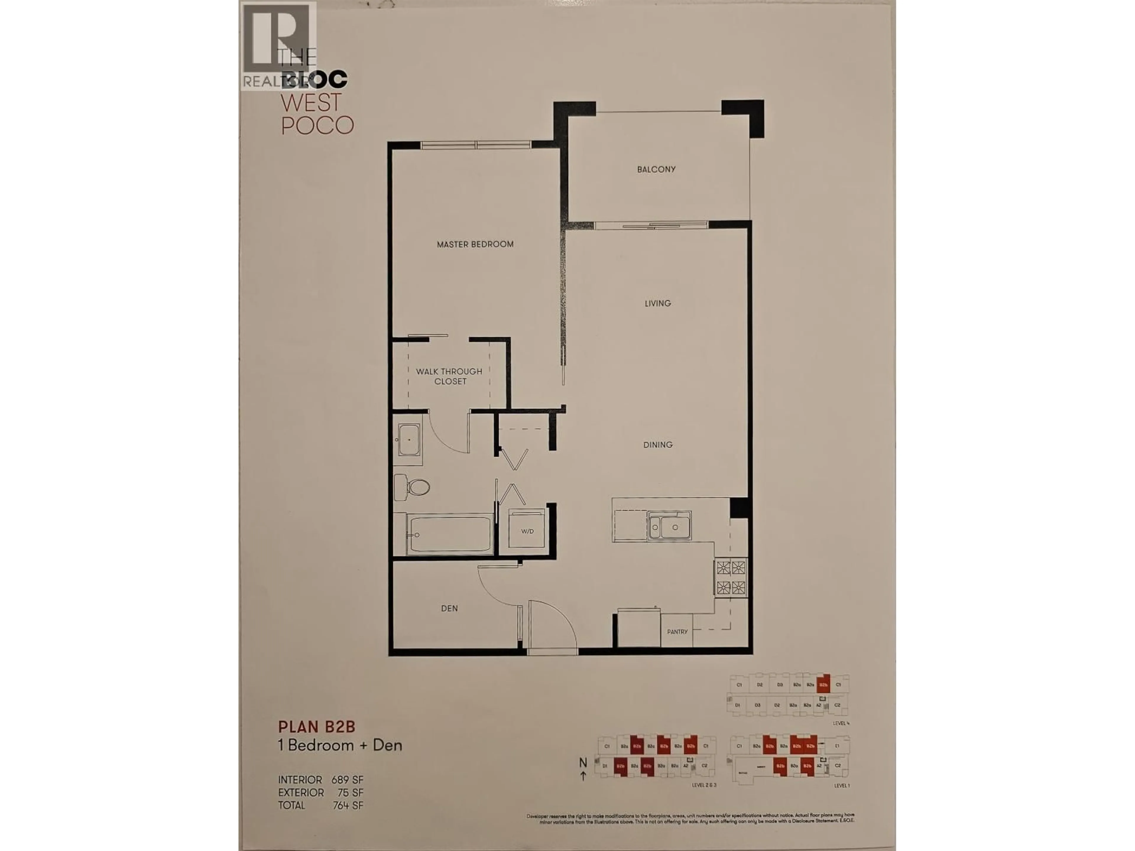 Floor plan for 207 - 2160 GRANT AVENUE, Port Coquitlam British Columbia V3B0T3