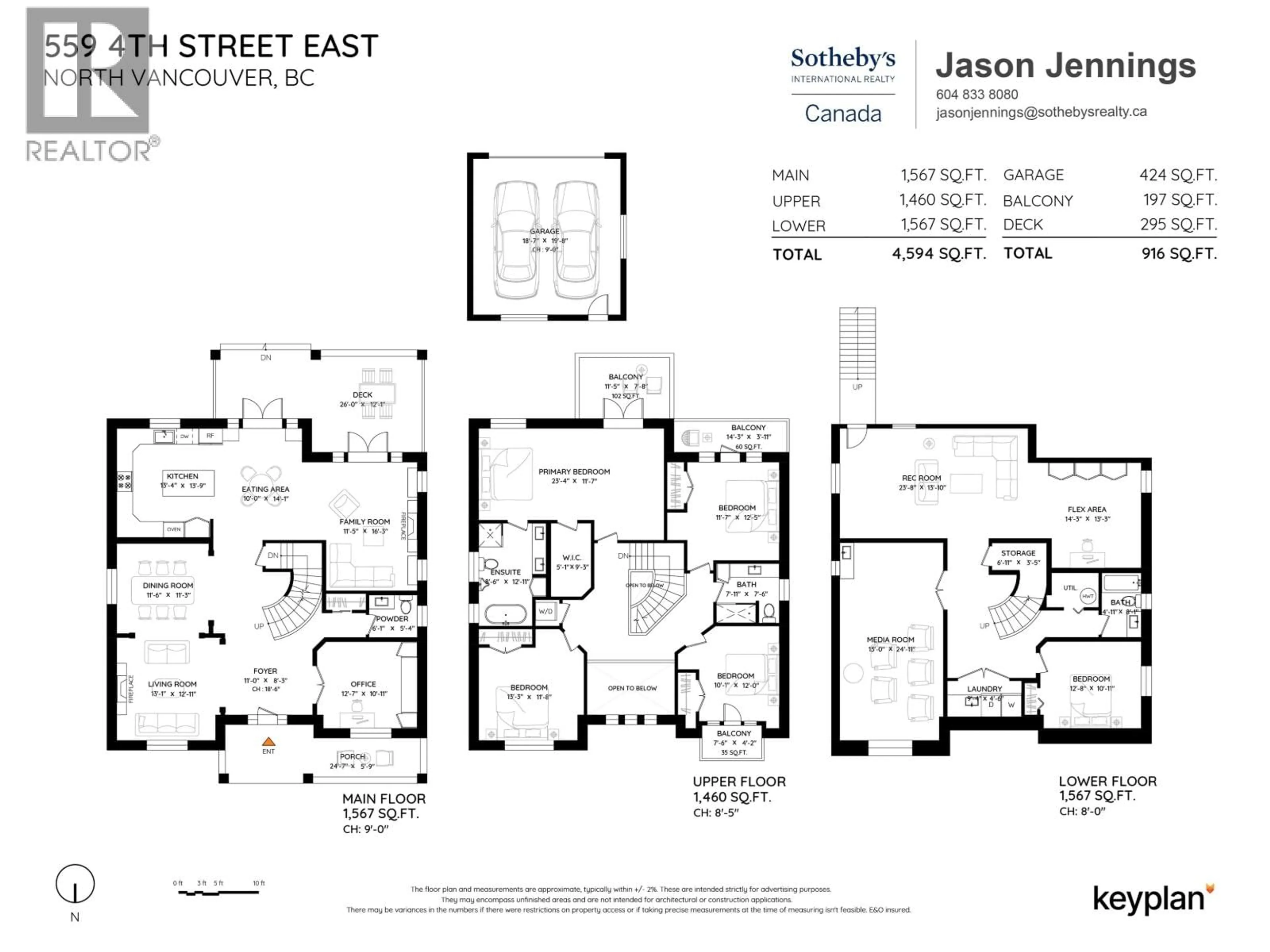 Floor plan for 559 4TH STREET, North Vancouver British Columbia V7L1J7