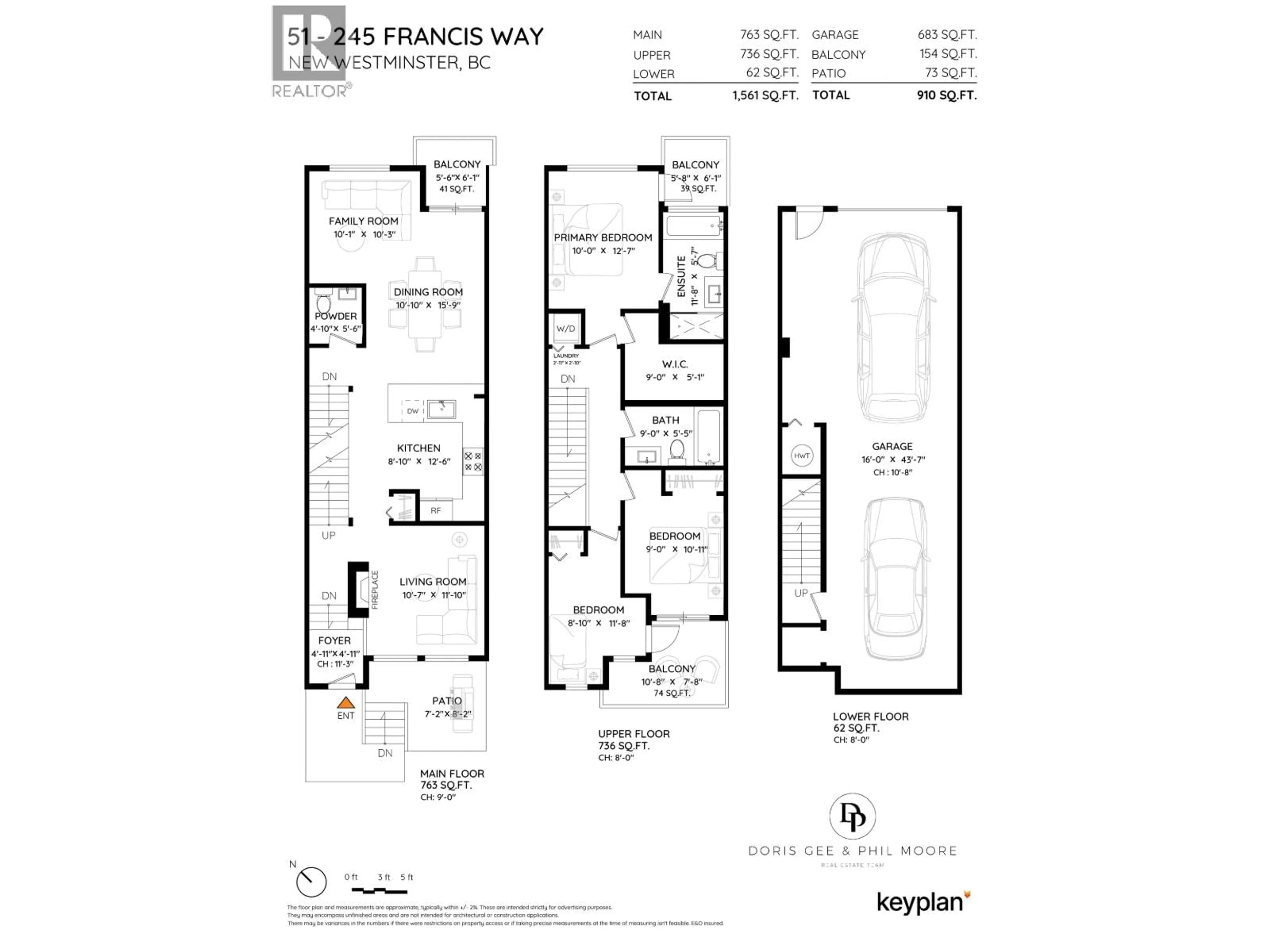 Floor plan for 51 - 245 FRANCIS WAY, New Westminster British Columbia V3L0A7