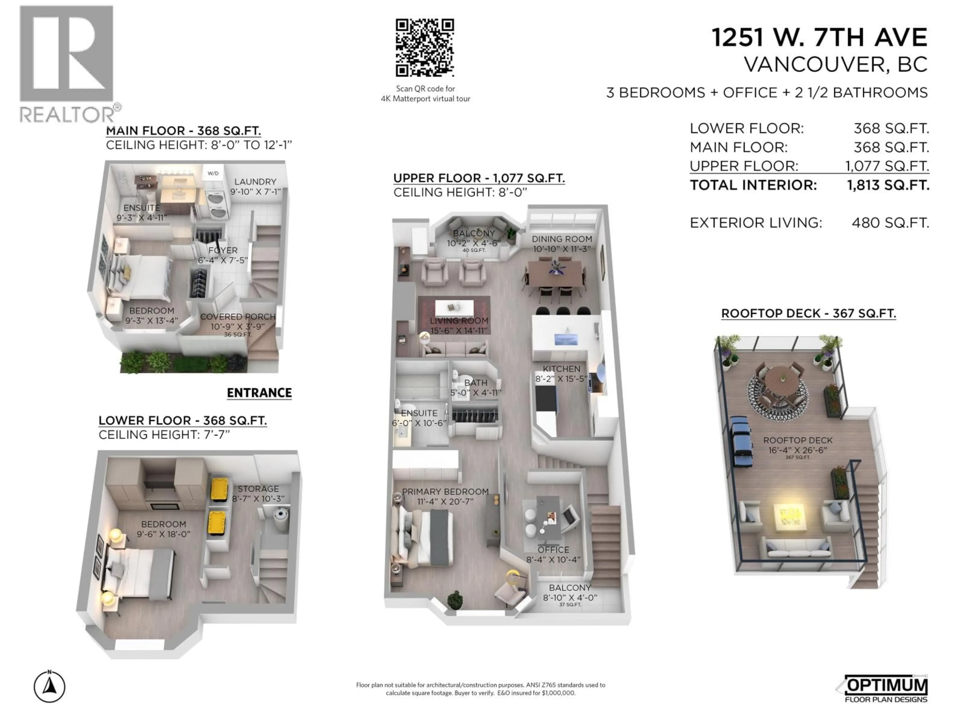 Floor plan for 1251 7TH AVENUE, Vancouver British Columbia V6H1B7