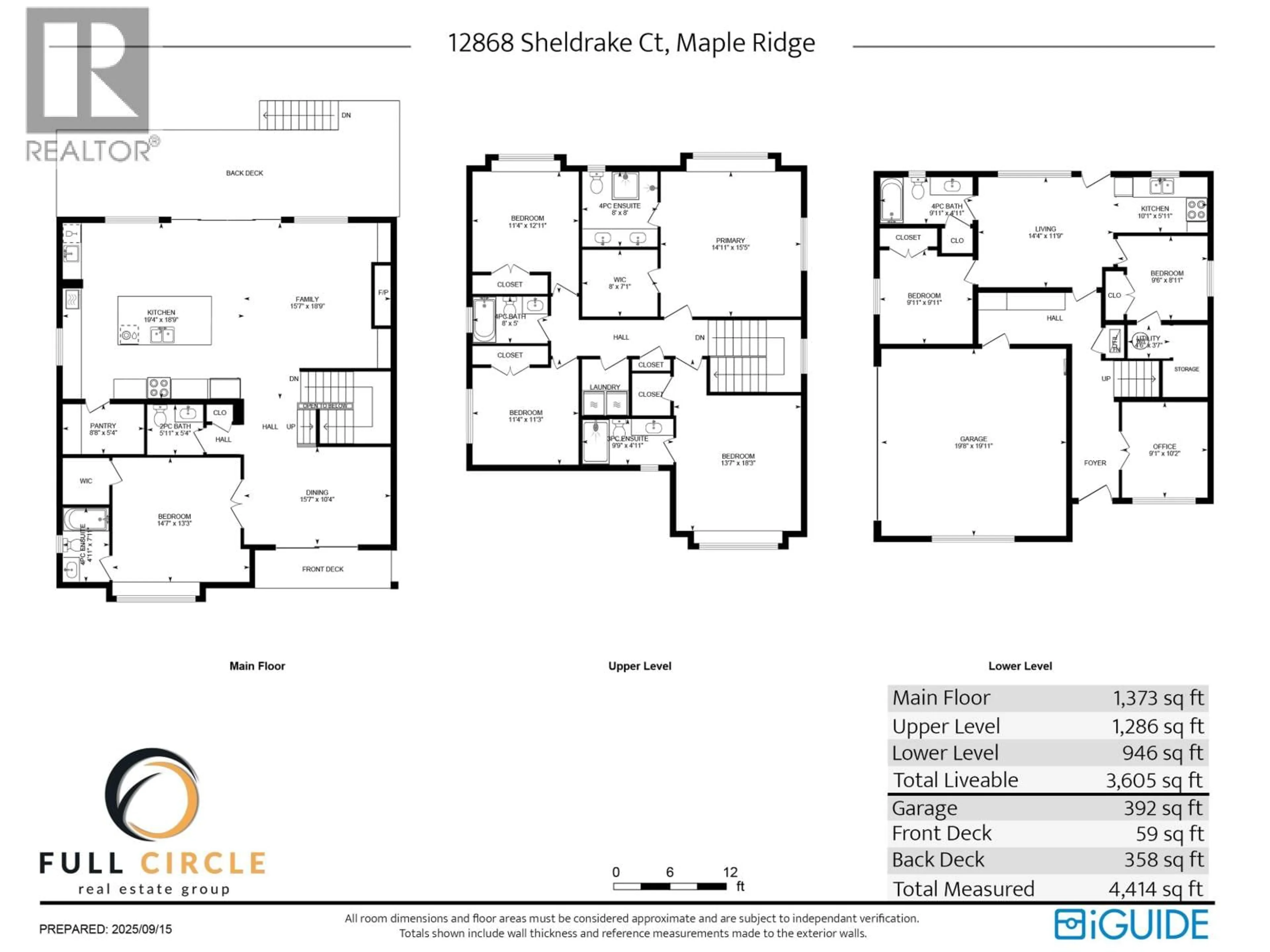 Floor plan for 12868 SHELDRAKE COURT, Maple Ridge British Columbia V4R2R7