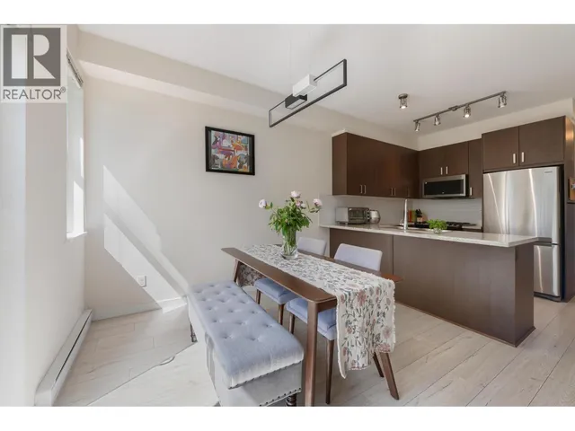 75 - 9566 TOMICKI AVENUE, Richmond 5