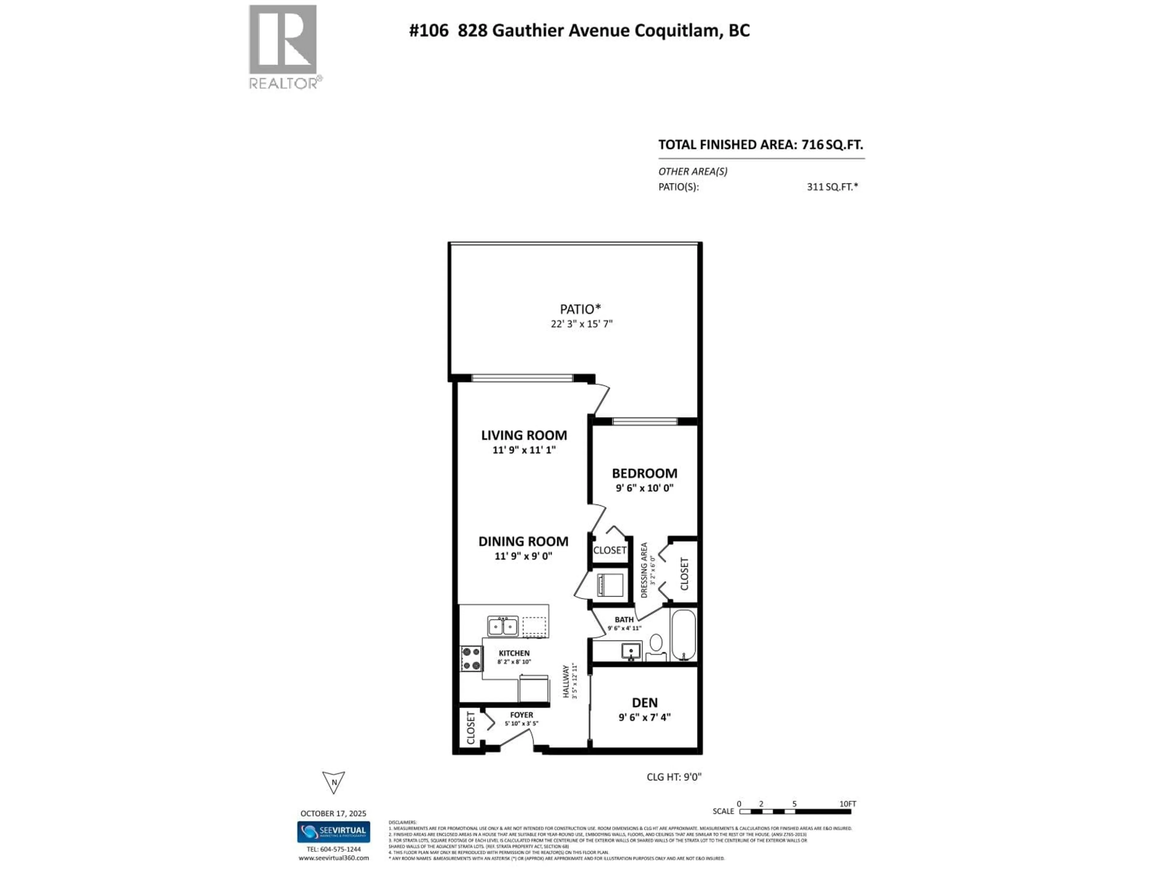 Floor plan for 106 - 828 GAUTHIER AVENUE, Coquitlam British Columbia V3K0E9