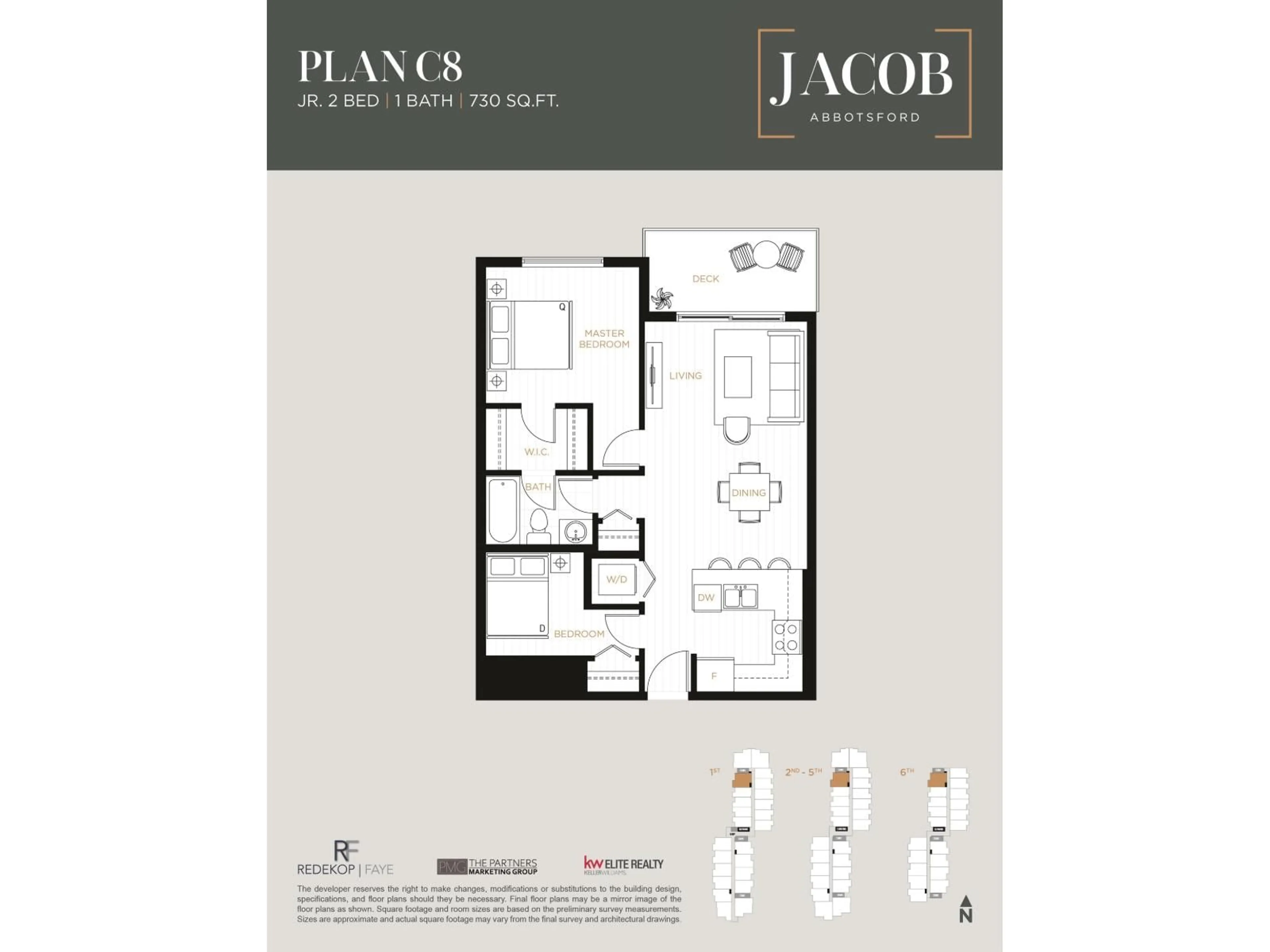 Floor plan for 104 - 33886 PINE, Abbotsford British Columbia V0V0V0