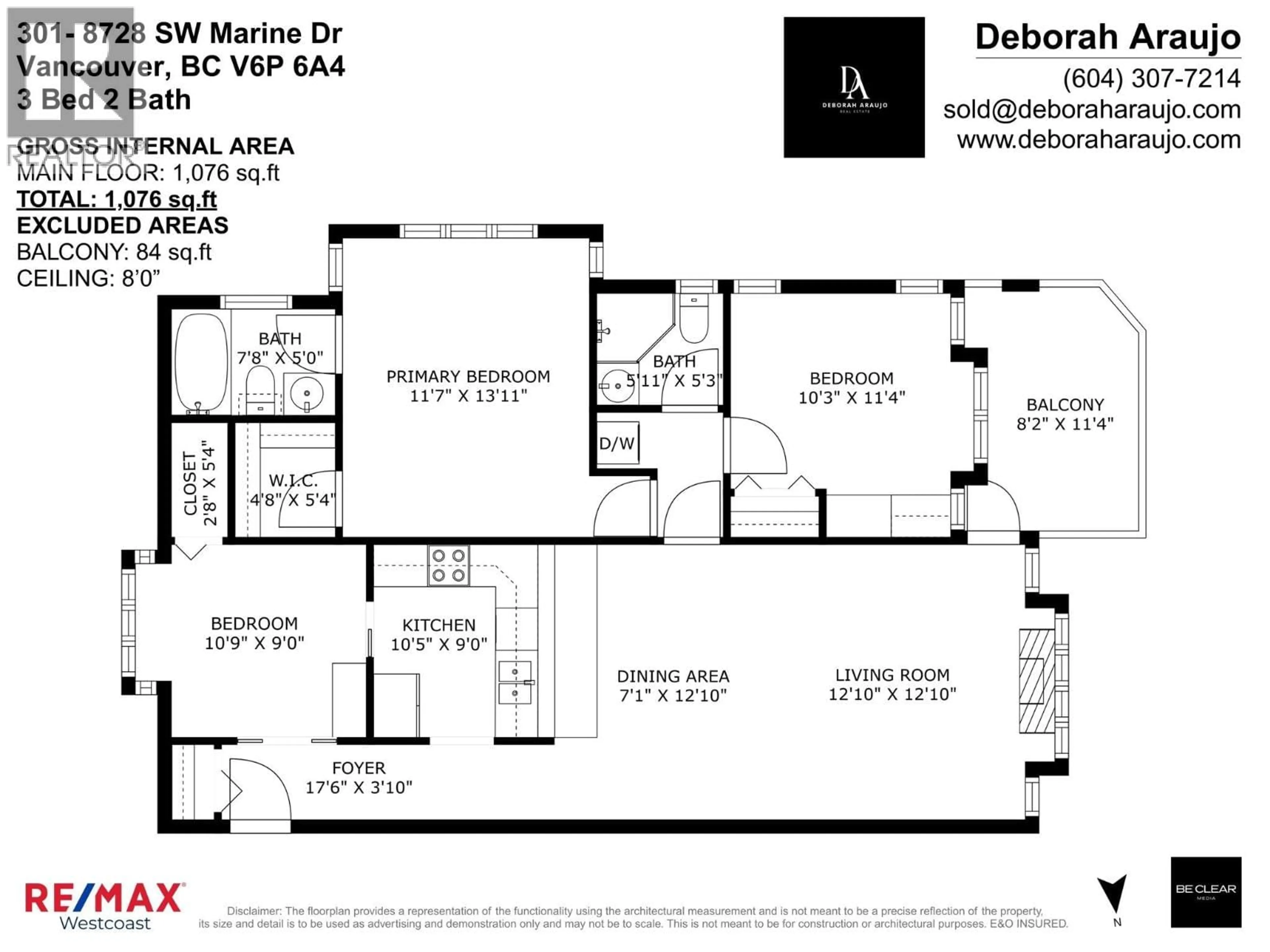 Floor plan for 301 - 8728 SW MARINE DRIVE, Vancouver British Columbia V6P6A4