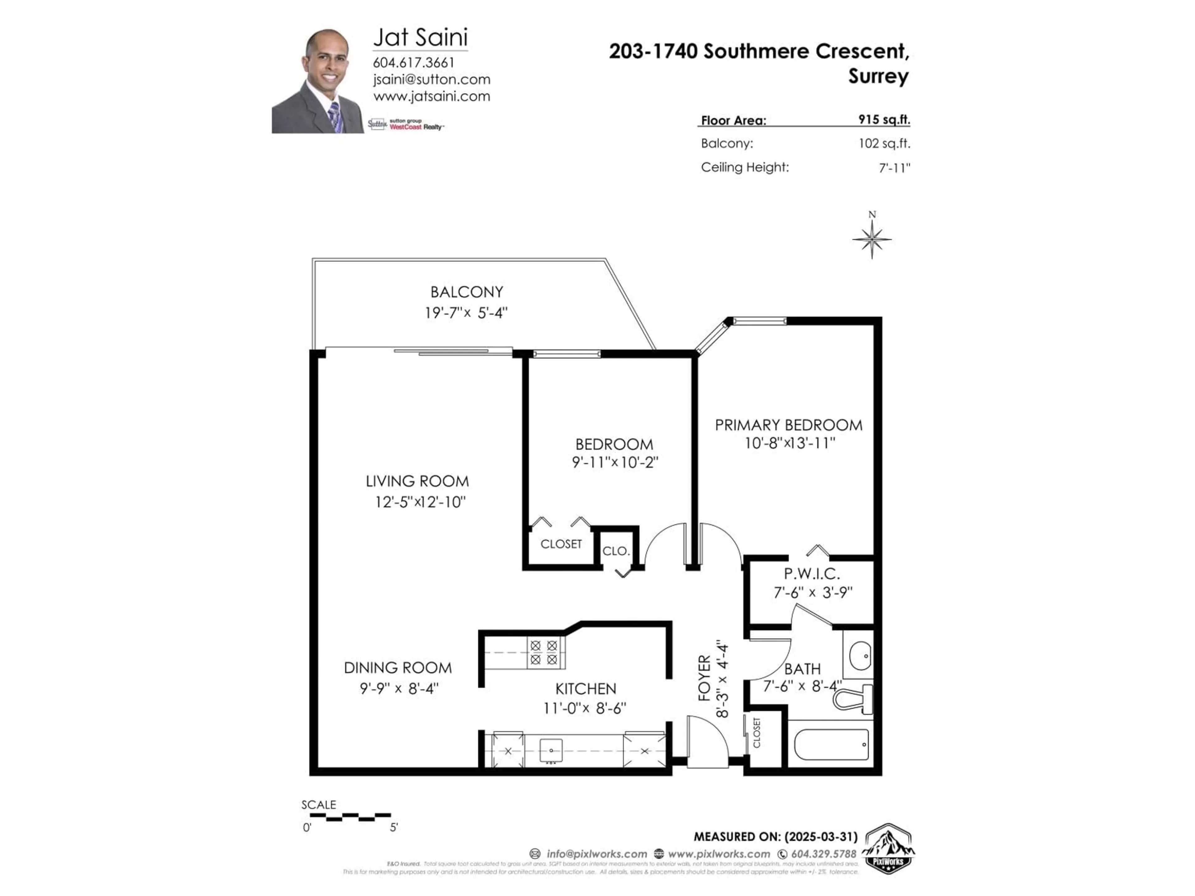 Floor plan for 203 - 1740 SOUTHMERE, Surrey British Columbia V4A6E4