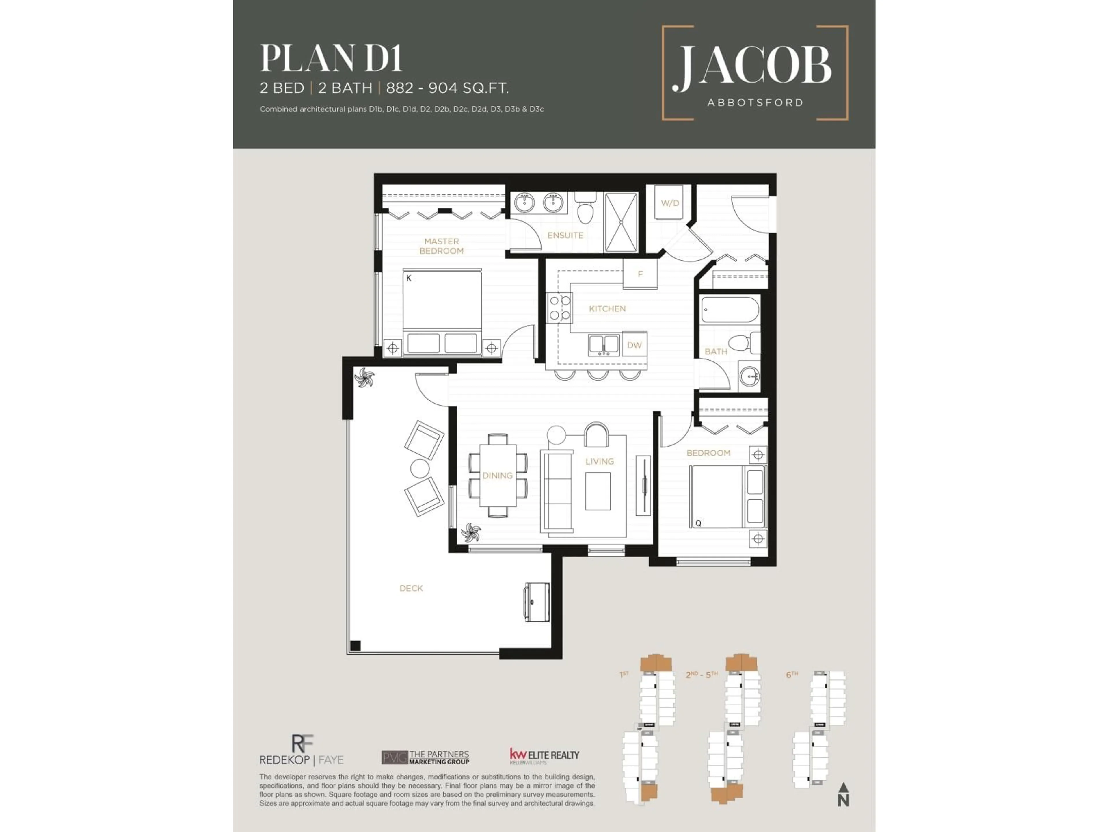Floor plan for 105 - 33886 PINE, Abbotsford British Columbia V0V0V0