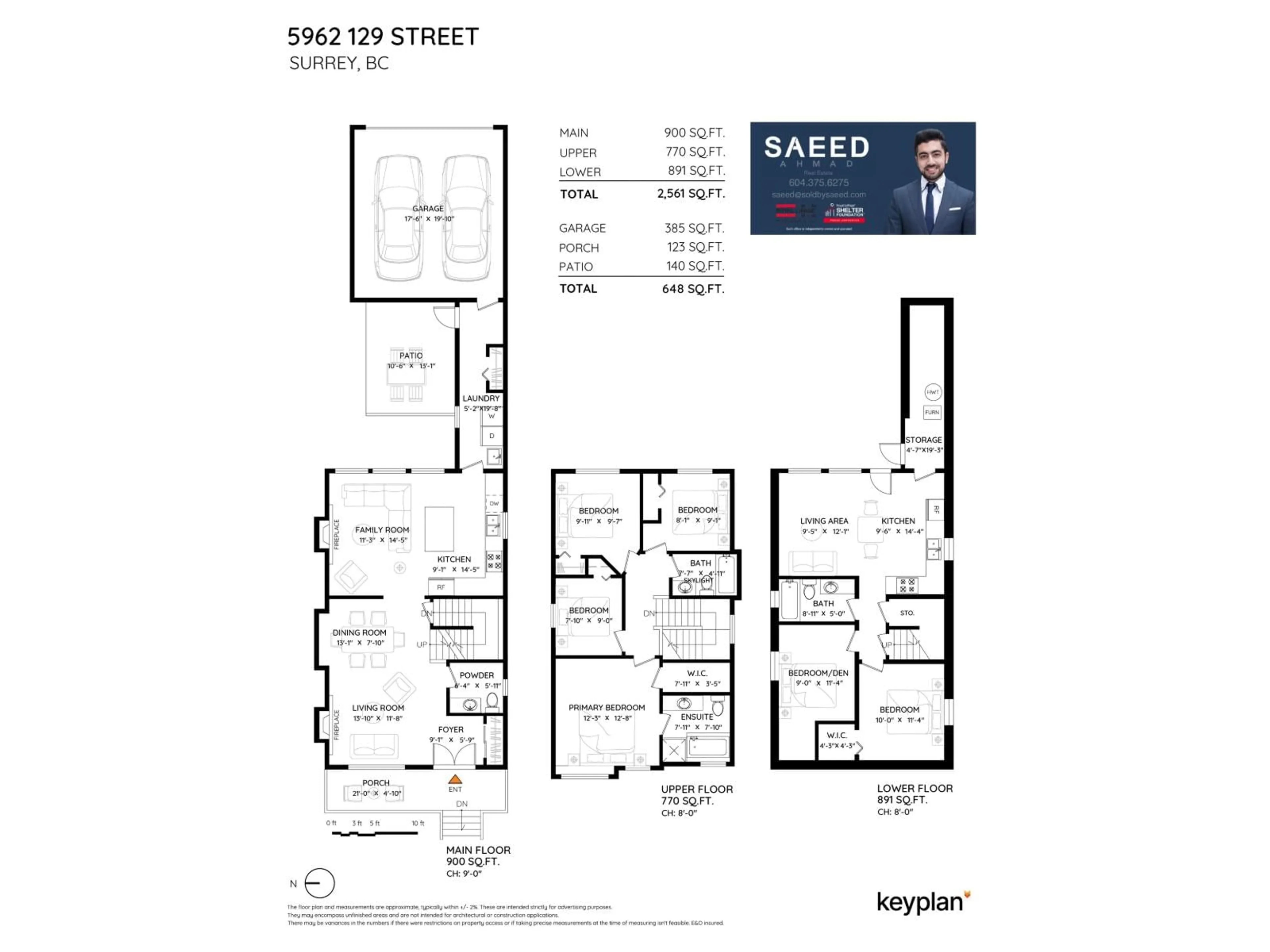 Floor plan for 5962 129, Surrey British Columbia V3X0C7