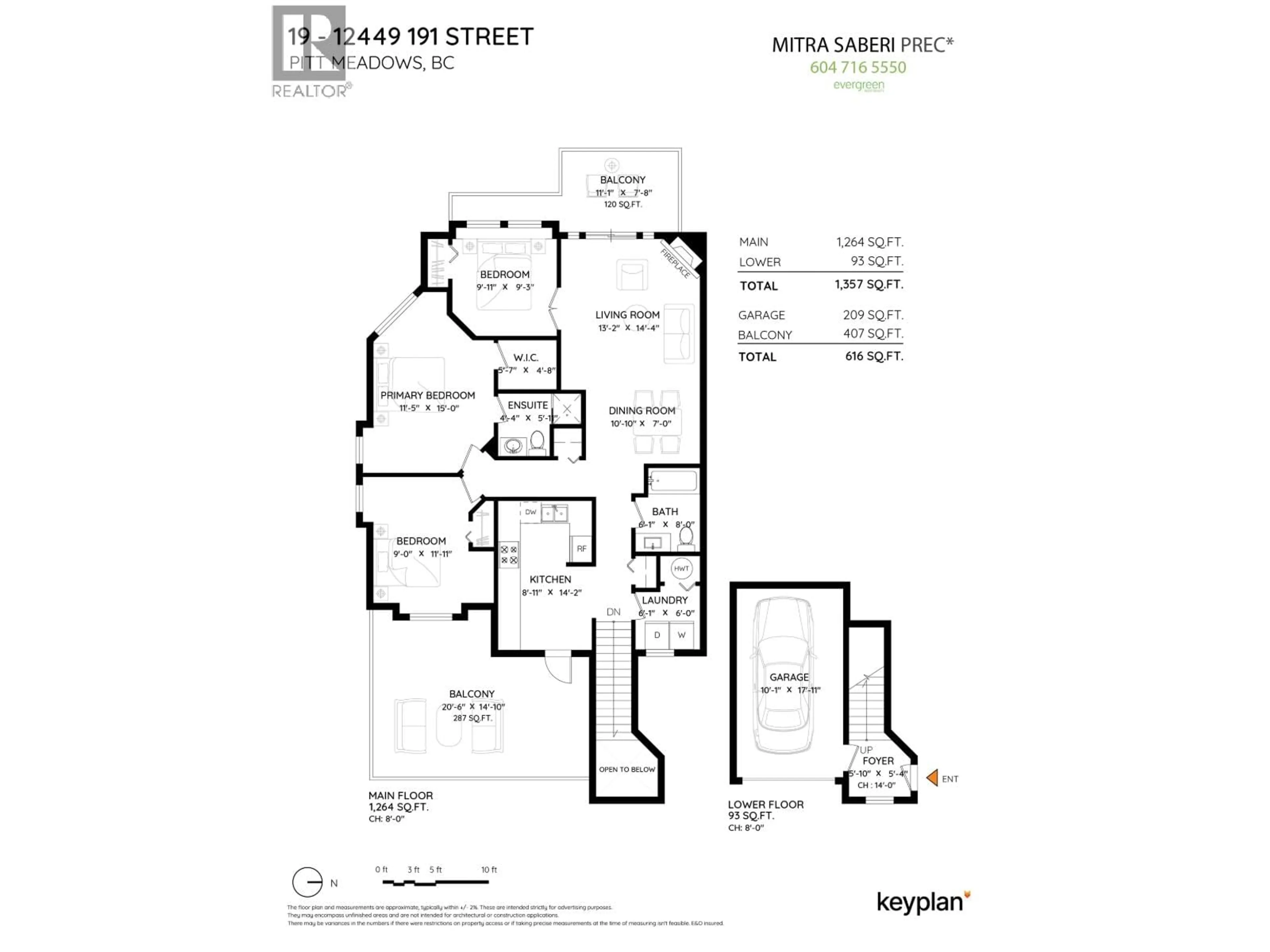 Floor plan for 19 - 12449 191 STREET, Pitt Meadows British Columbia V3Y2R4