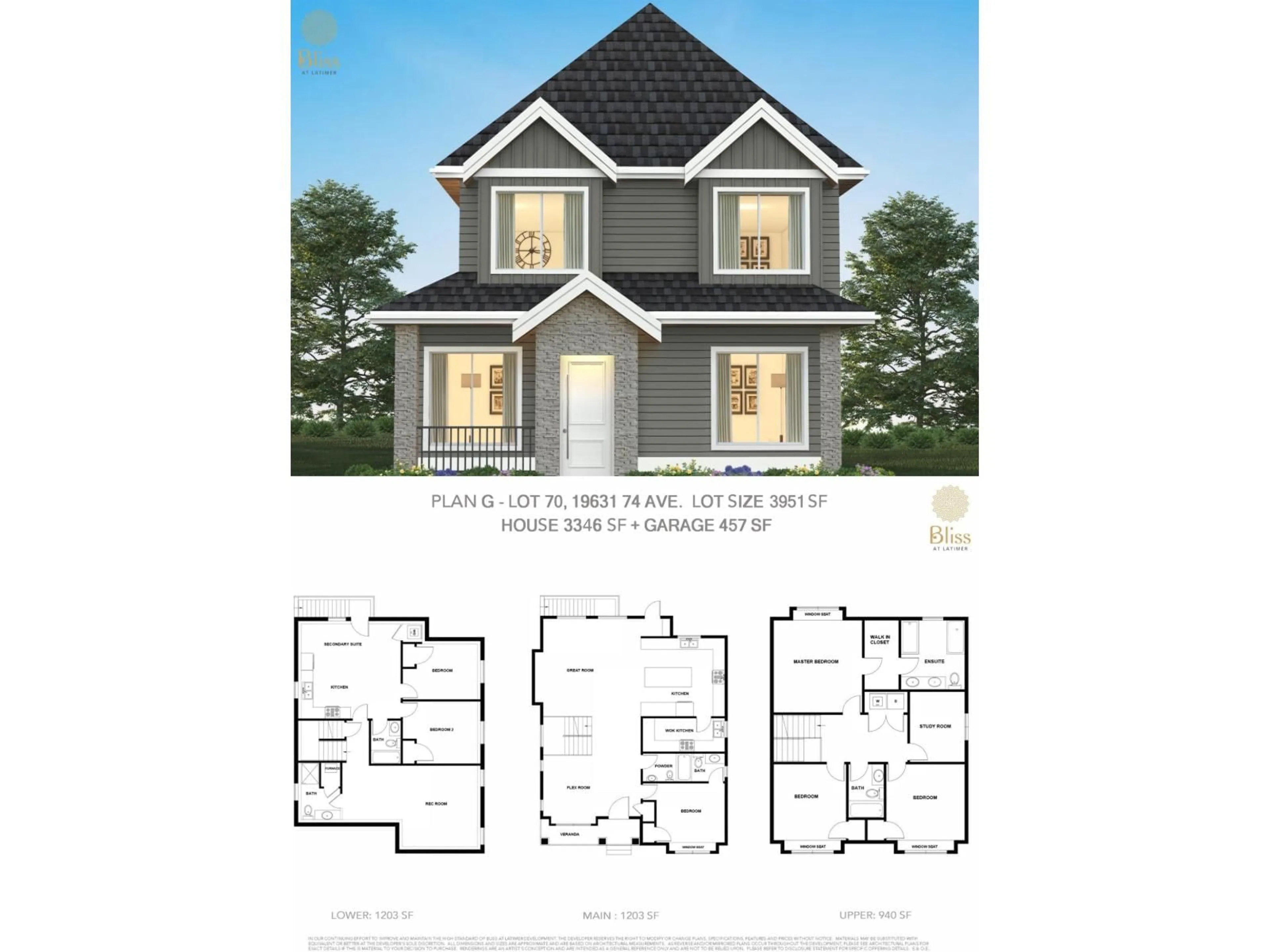 Floor plan for 19631 74, Langley British Columbia V2Y3R5