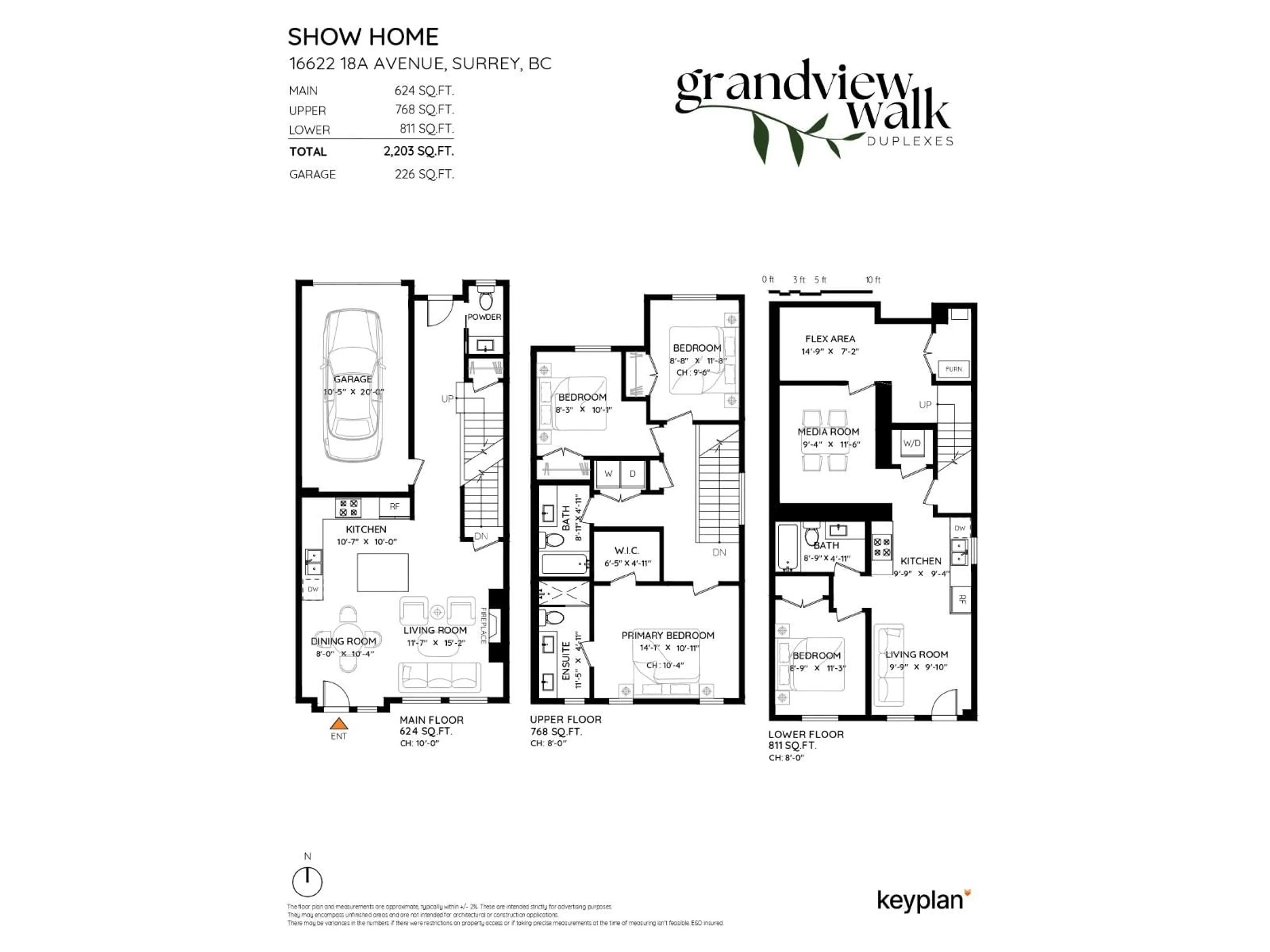 Floor plan for 101 - 16622 18A, Surrey British Columbia V3Z9X5