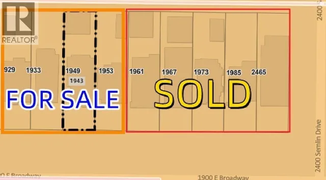 1943 BROADWAY, Vancouver 3