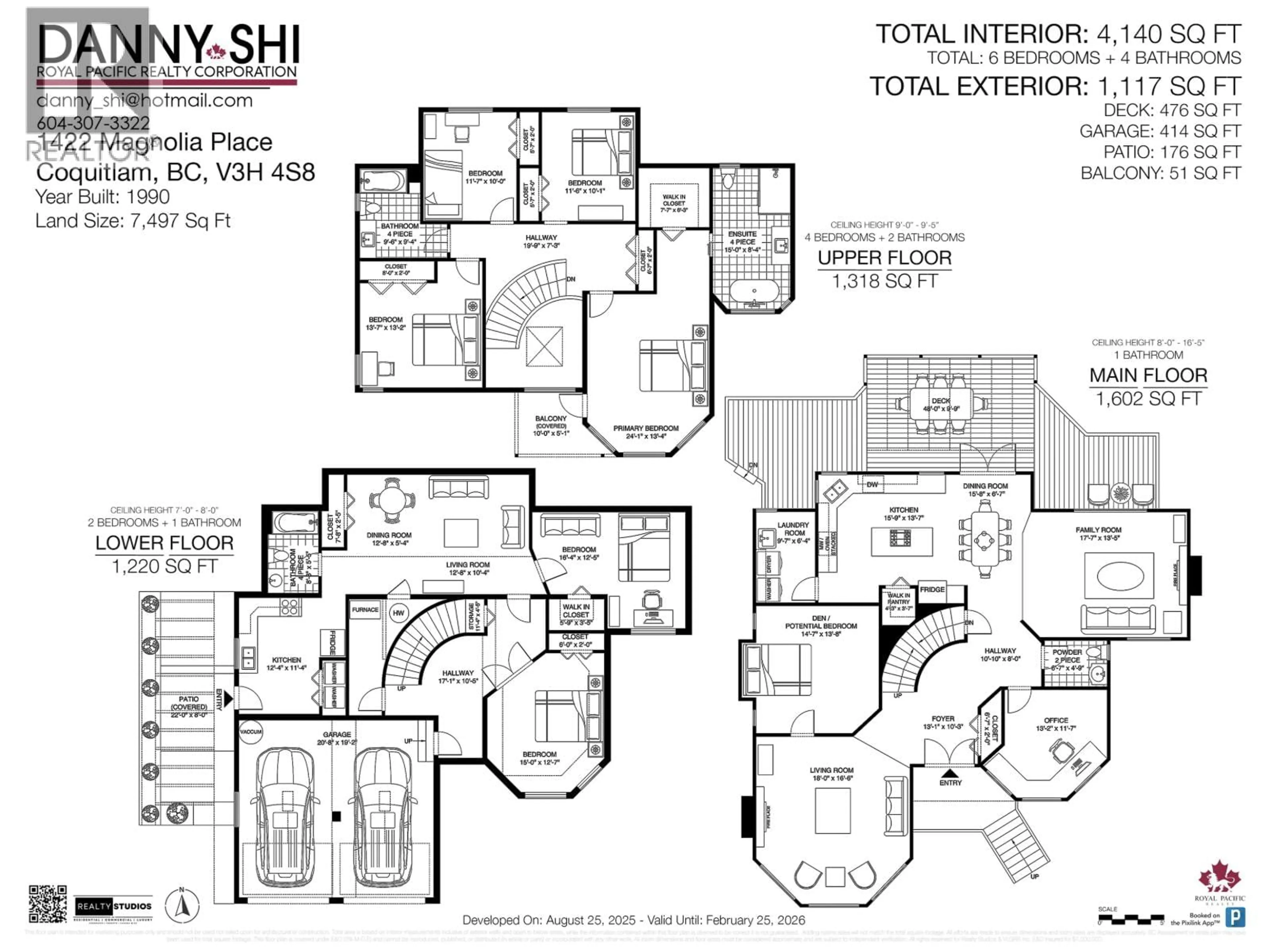 Floor plan for 1422 MAGNOLIA PLACE, Coquitlam British Columbia V3H4S8