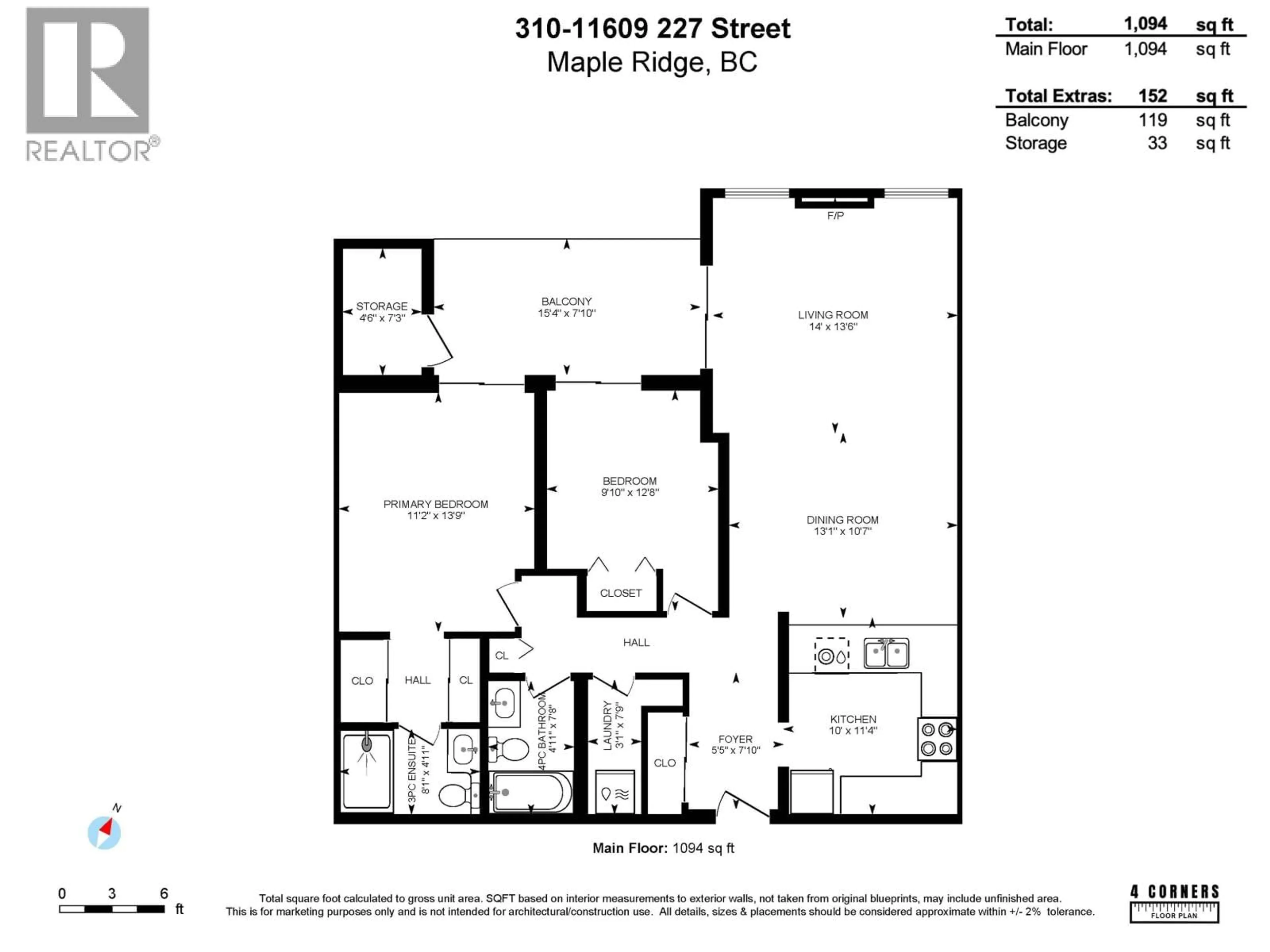 Floor plan for 310 - 11609 227 STREET, Maple Ridge British Columbia V2X2L9