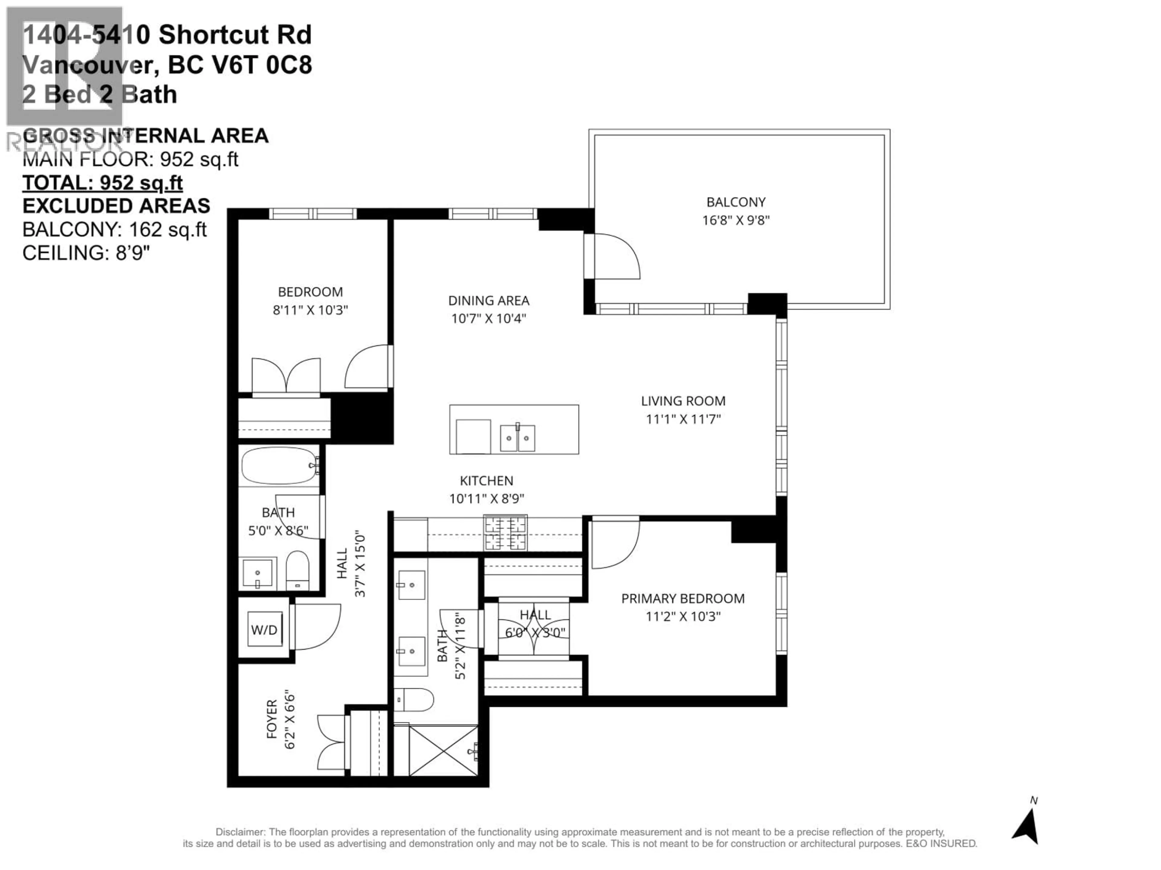 Floor plan for 1404 - 5410 SHORTCUT ROAD, Vancouver British Columbia V6T0C8