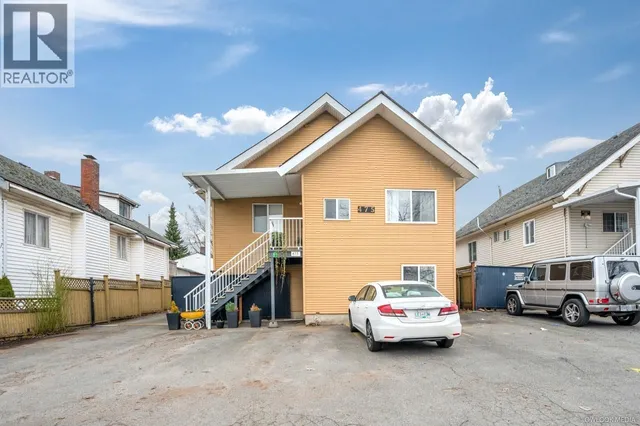 475 MARINE DRIVE, Vancouver 2
