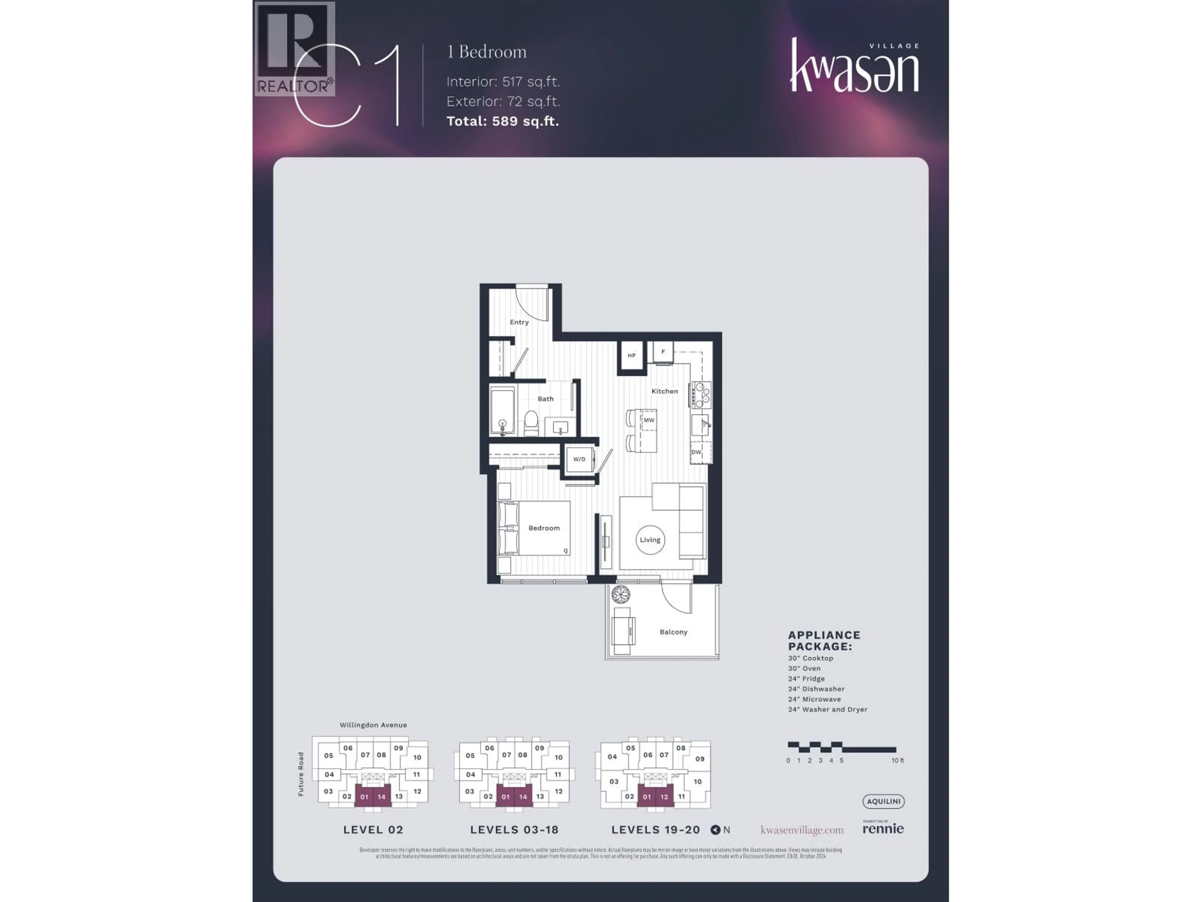 Floor plan for 201 - 3633 WILLINGDON AVENUE, Burnaby British Columbia V0V0V0