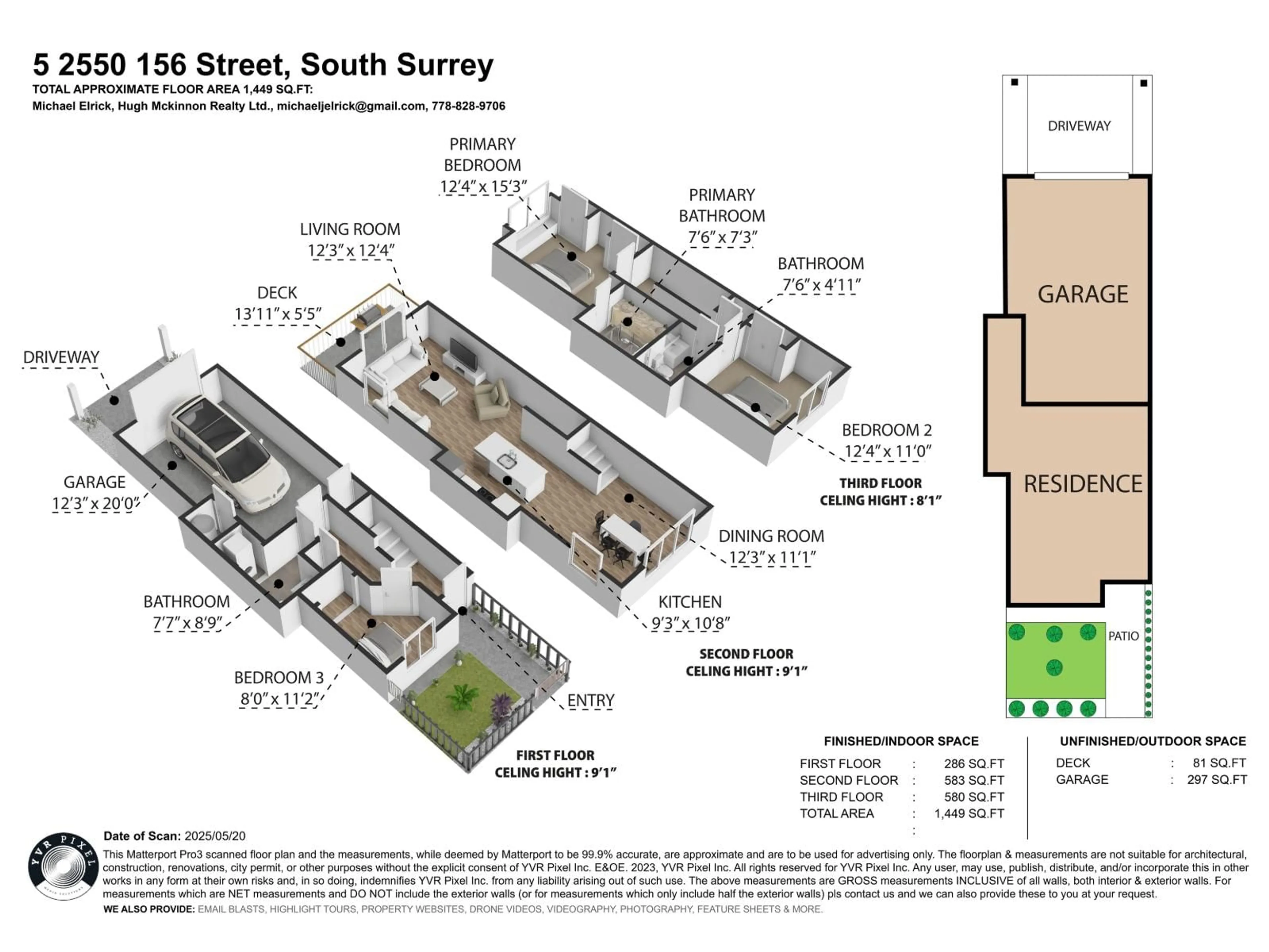 Floor plan for 5 - 2550 156, Surrey British Columbia V4P1C8