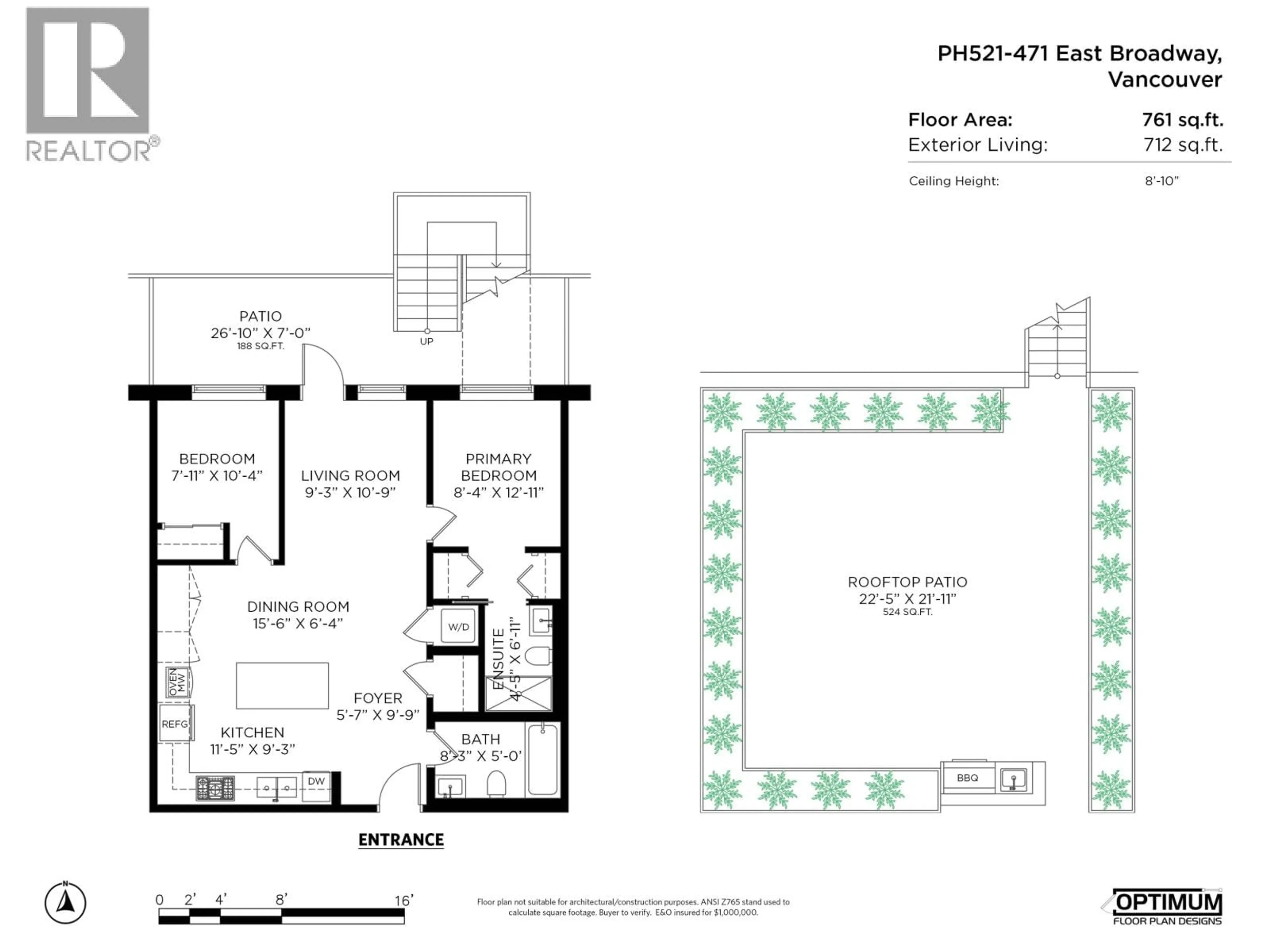 Floor plan for PH521 - 471 BROADWAY, Vancouver British Columbia V5T1W9