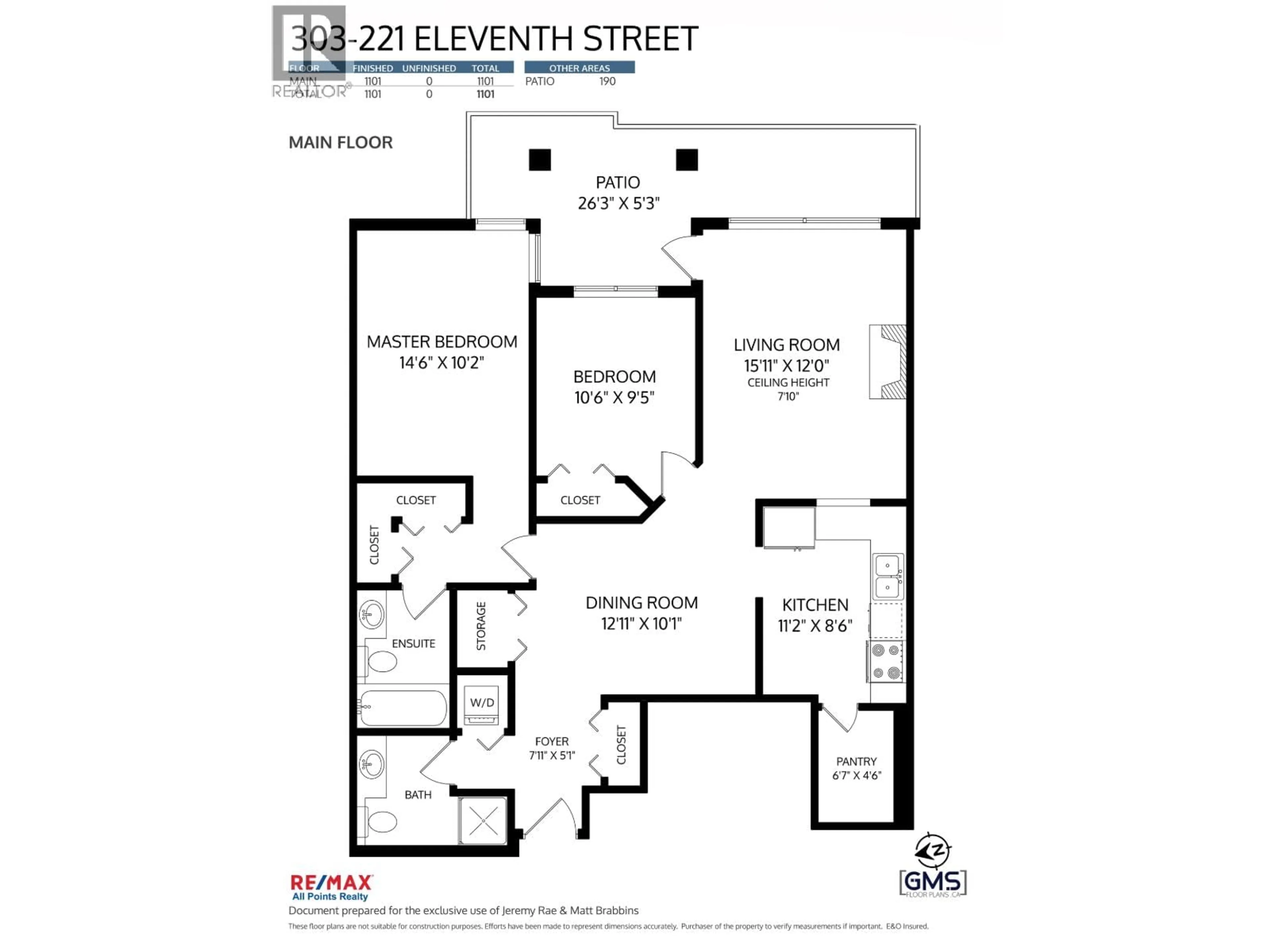 Floor plan for 303 - 221 ELEVENTH STREET, New Westminster British Columbia V3M4C8