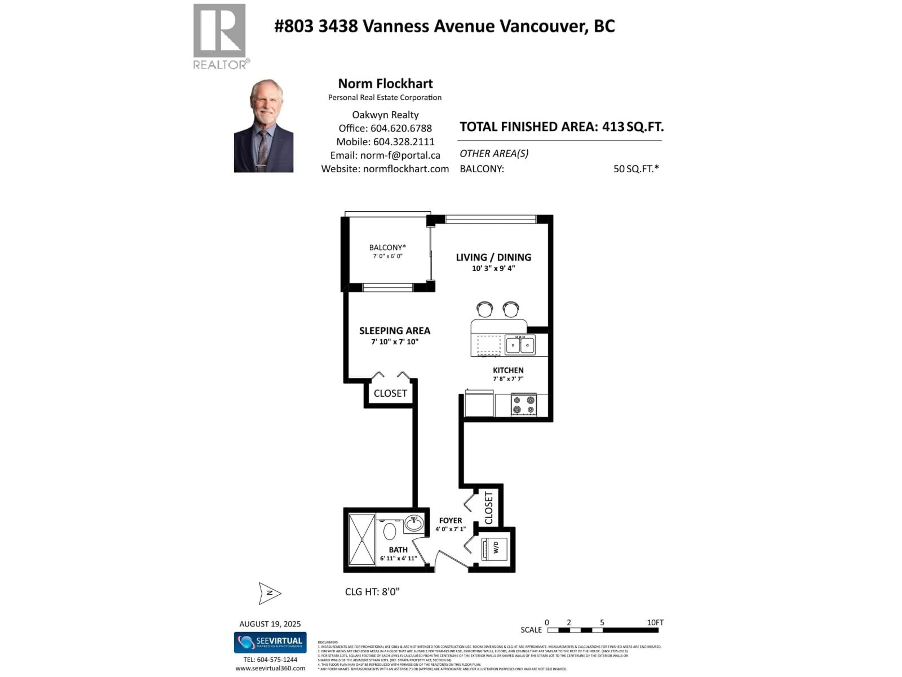 Floor plan for 803 - 3438 VANNESS AVENUE, Vancouver British Columbia V5R6E7