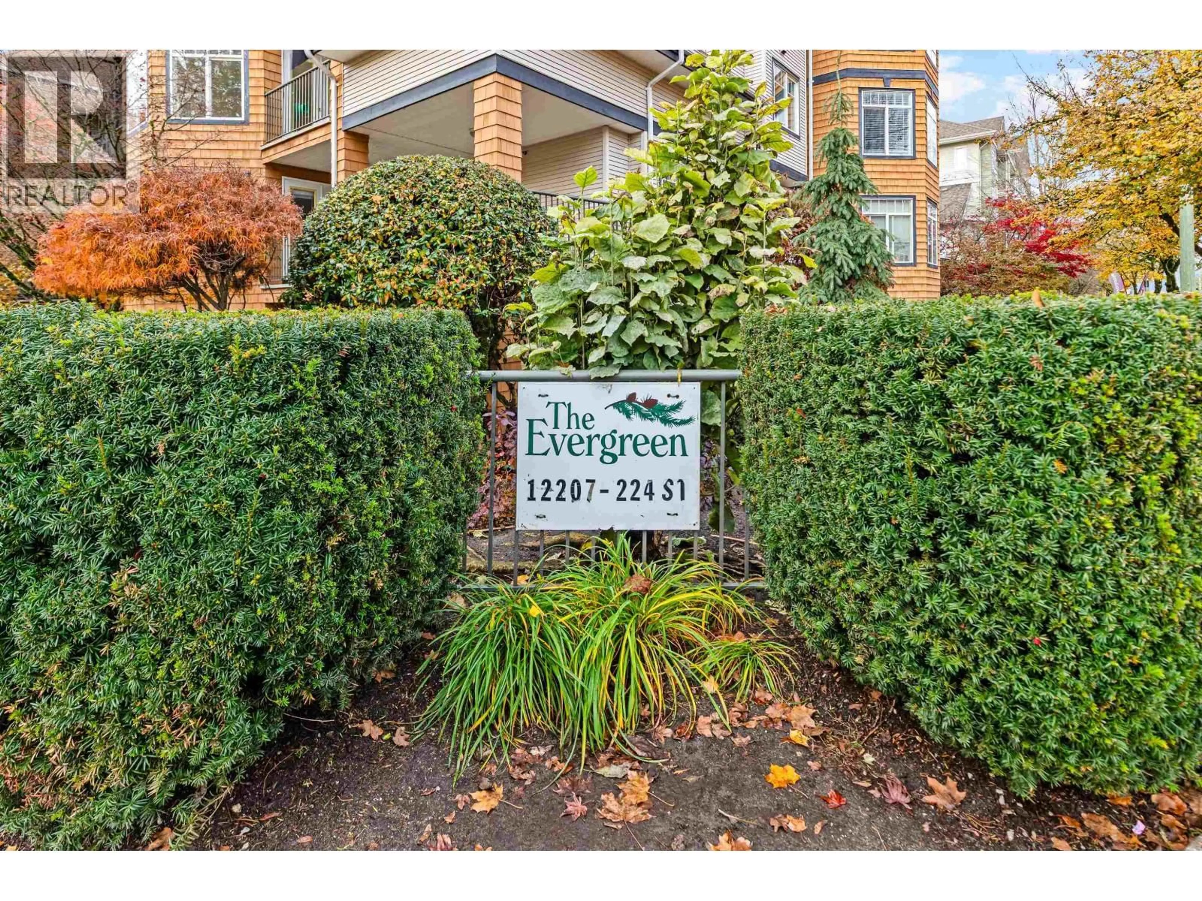 Indoor foyer for 409 - 12207 224 STREET, Maple Ridge British Columbia V2X6B9