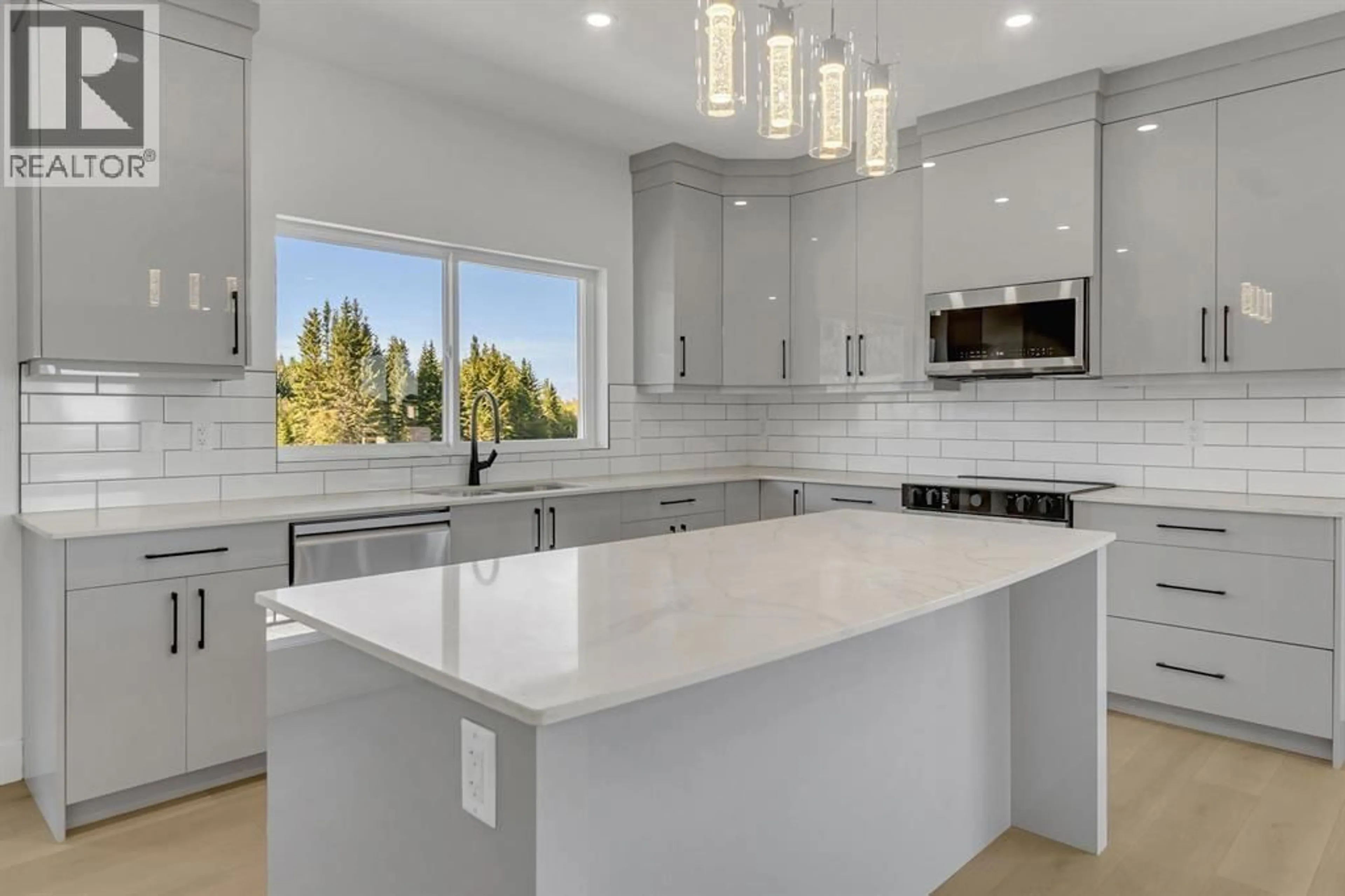 Contemporary kitchen, ceramic/tile floor for 1201 - 2395 ROWE STREET, Prince George British Columbia V2N0K5