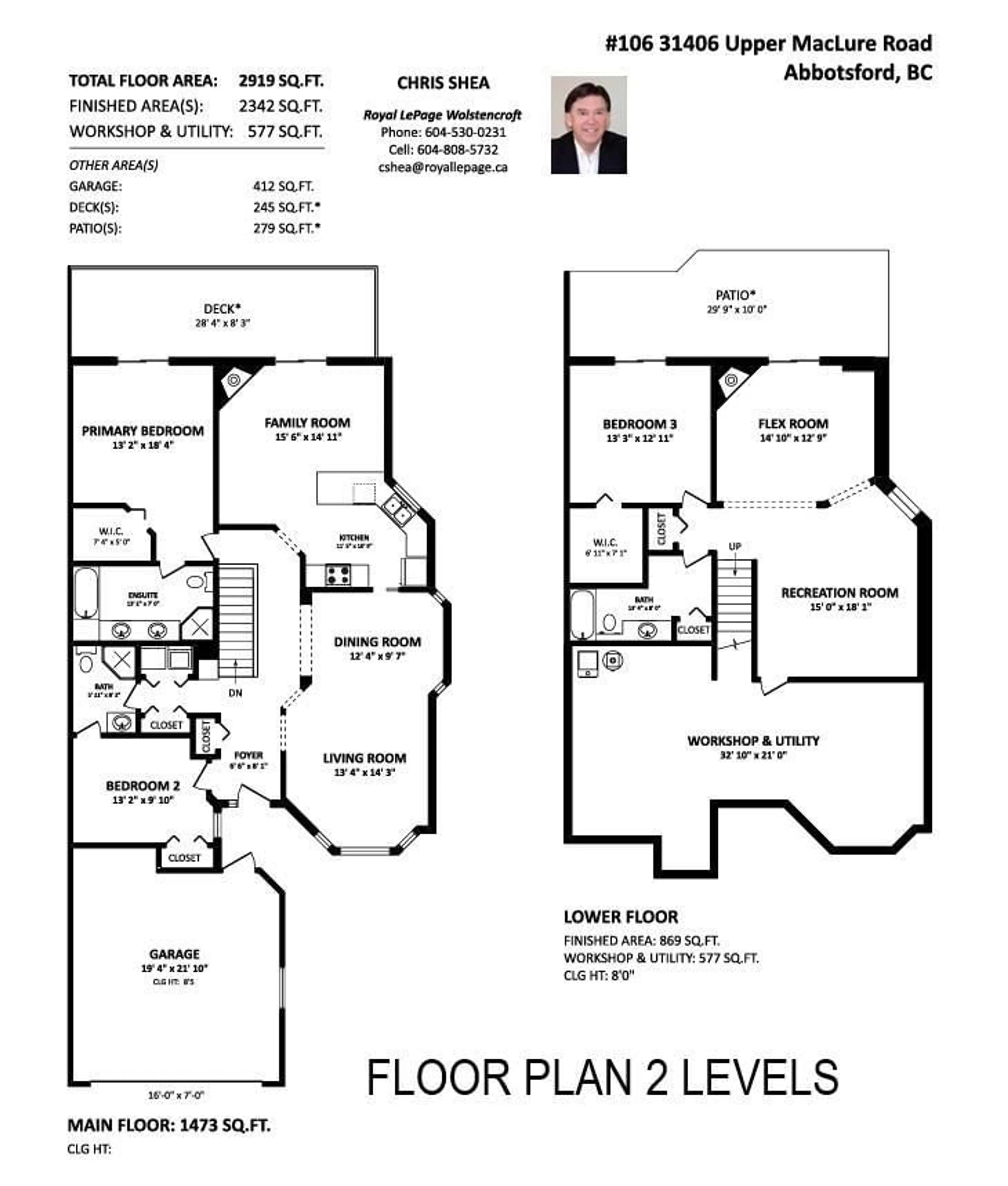 Floor plan for 106 - 31406 UPPER MACLURE ROAD, Abbotsford British Columbia V2T5L8