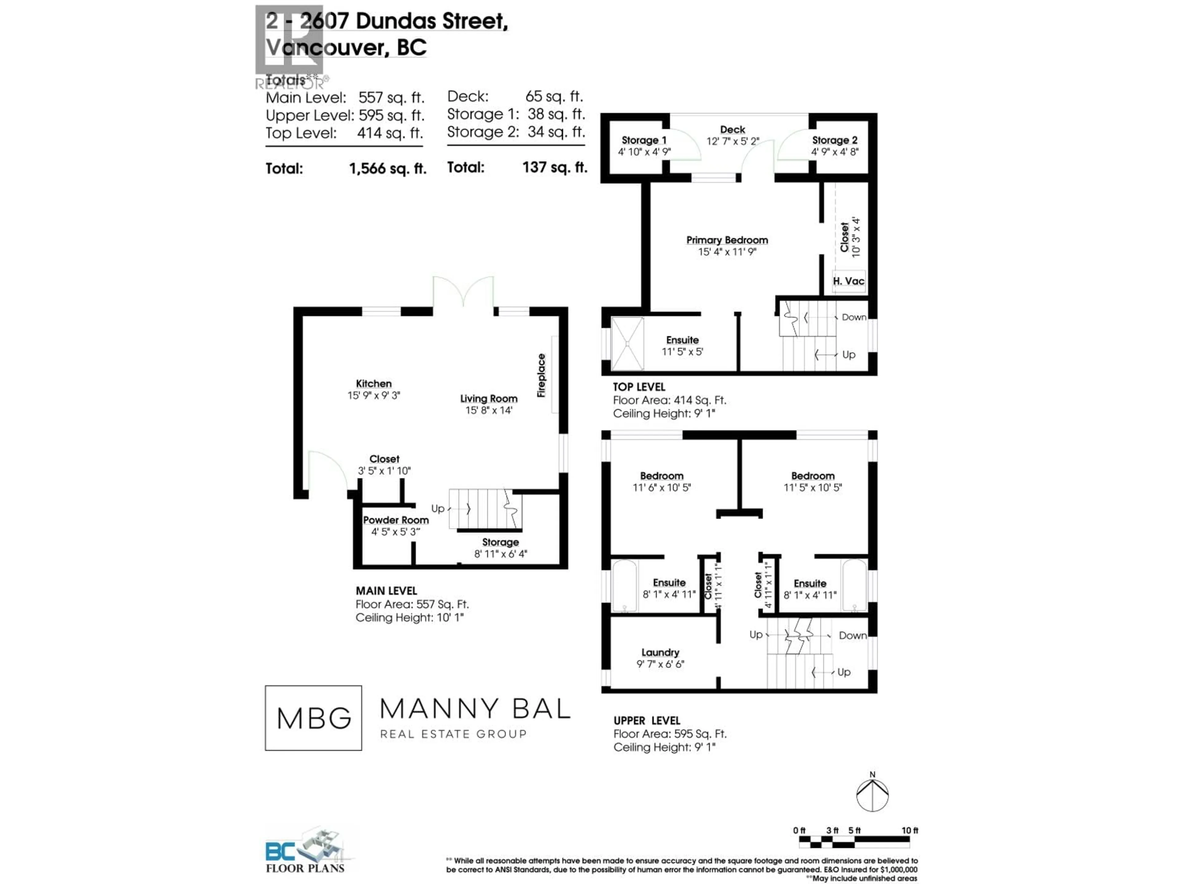 Floor plan for 2 - 2607 DUNDAS STREET, Vancouver British Columbia V5K1R1