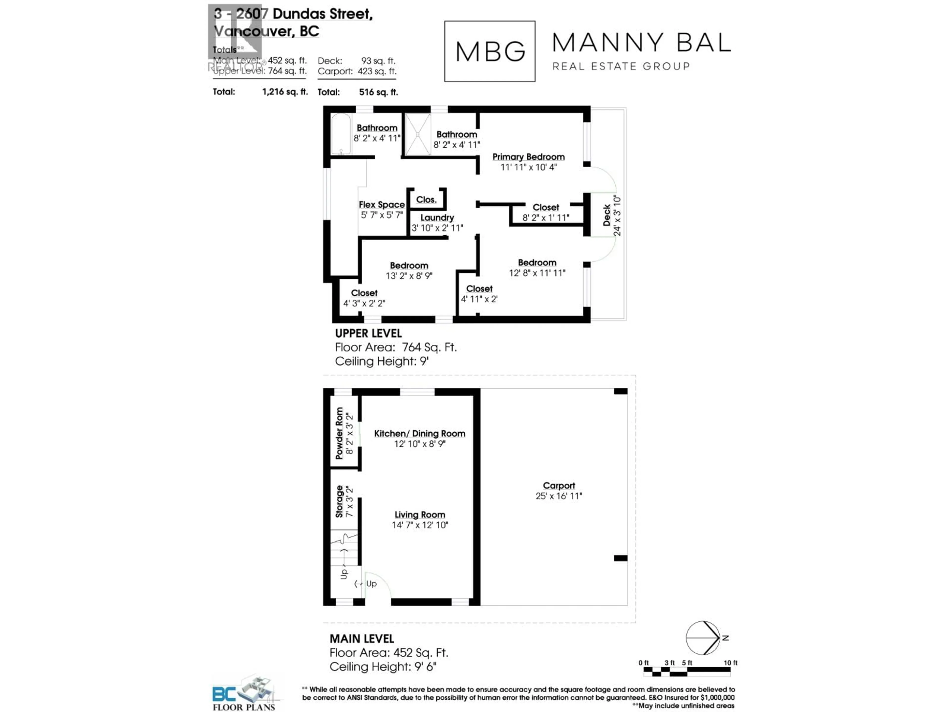 Floor plan for 2609 DUNDAS STREET, Vancouver British Columbia V5K1R1
