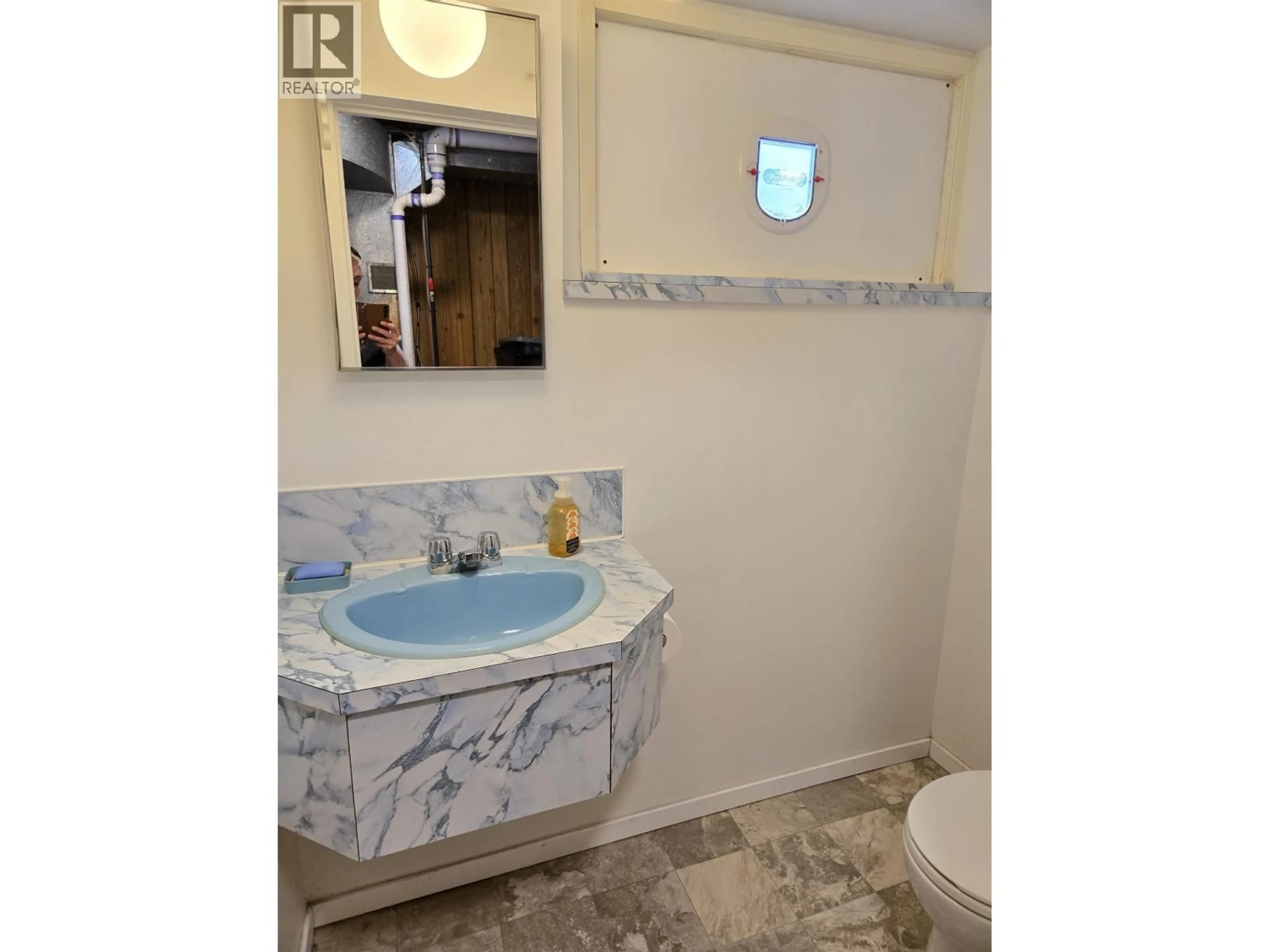 Standard bathroom, ceramic/tile floor for 2653 STARLANE DRIVE, Prince George British Columbia V2N5L4