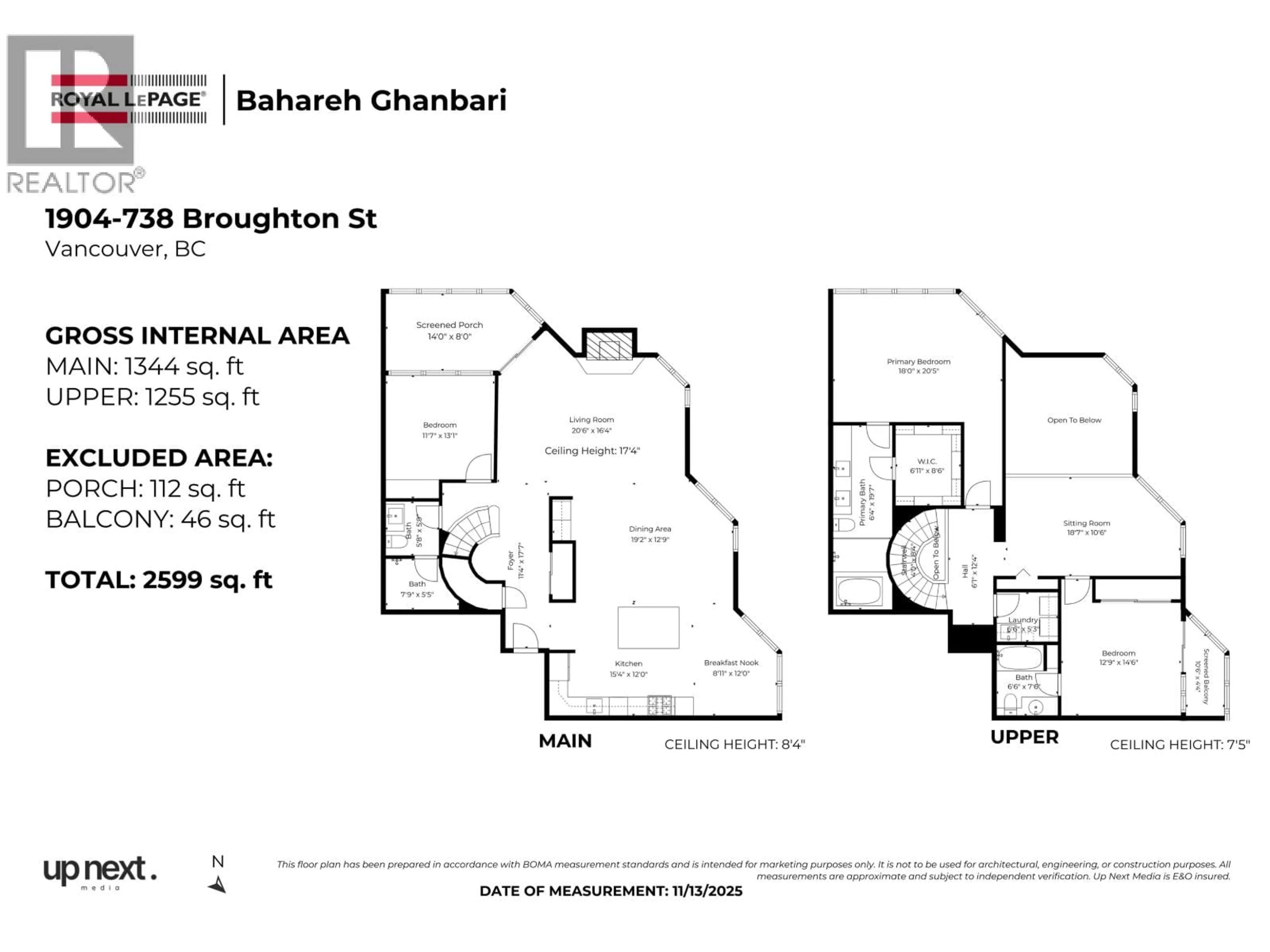 Floor plan for 1904 - 738 BOUGHTON STREET, Vancouver British Columbia V6G3A7