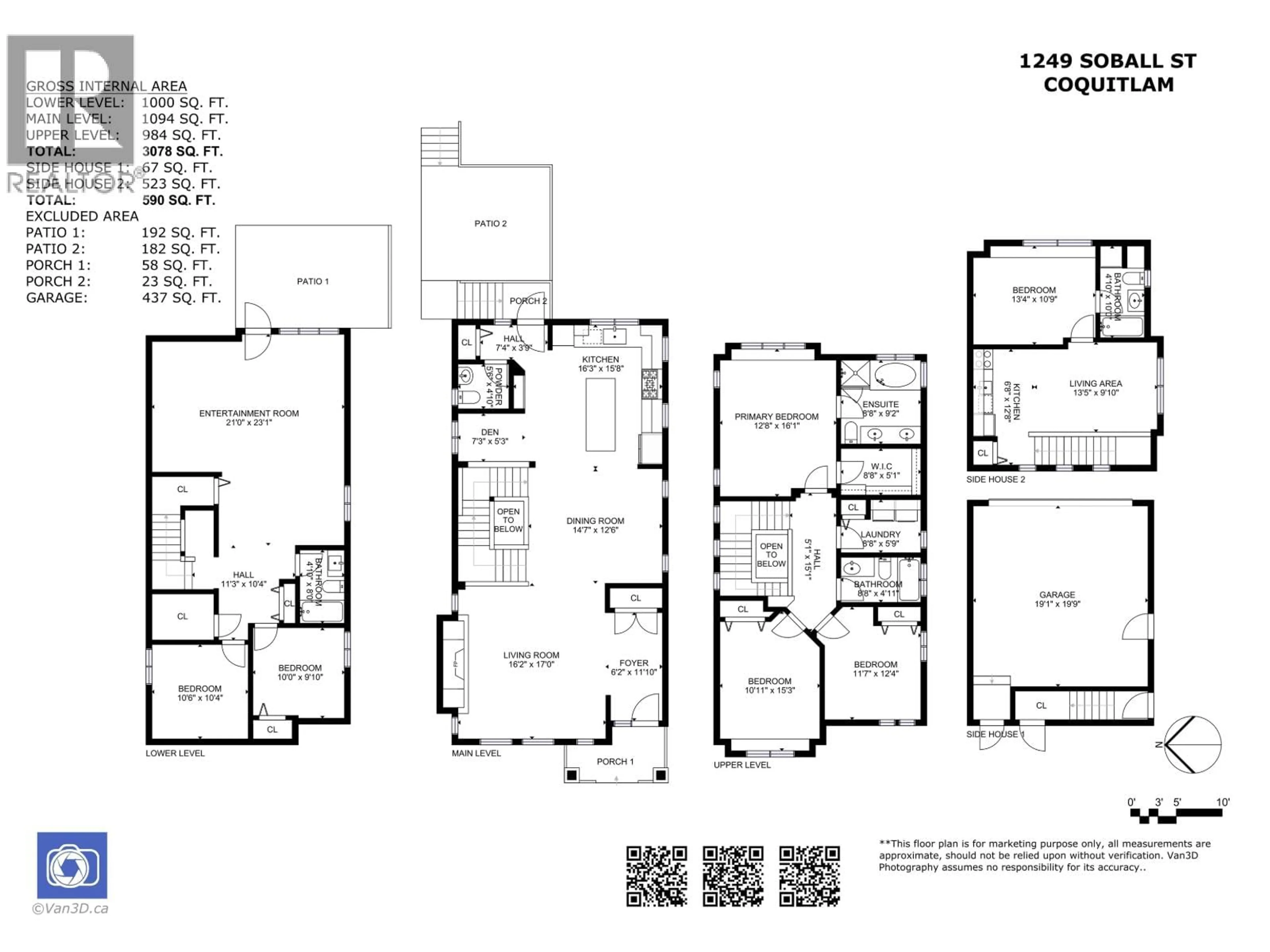 Floor plan for 1249 SOBALL STREET, Coquitlam British Columbia V3B3H7