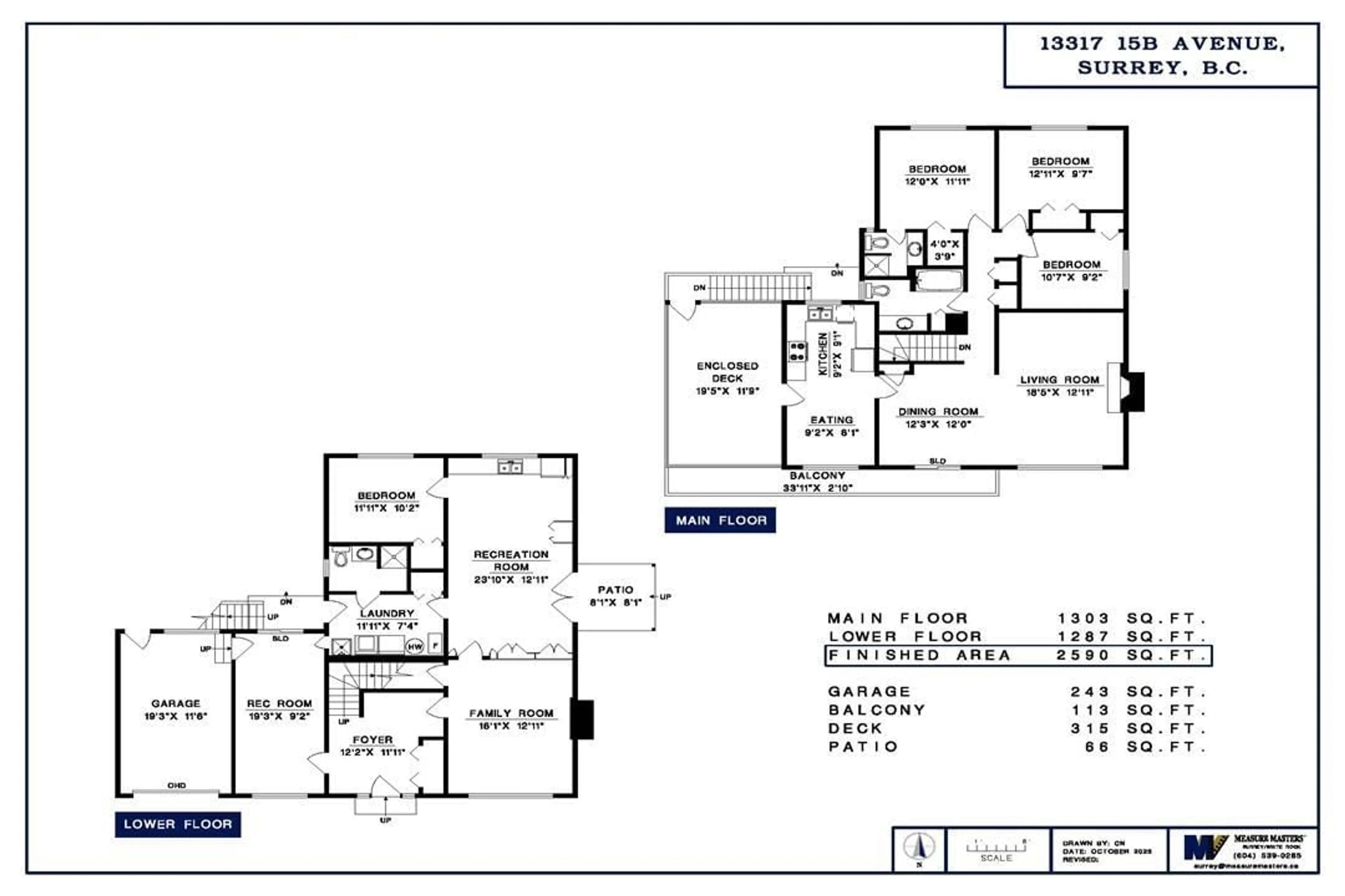 Floor plan for 13317 15B, Surrey British Columbia V4A6C8