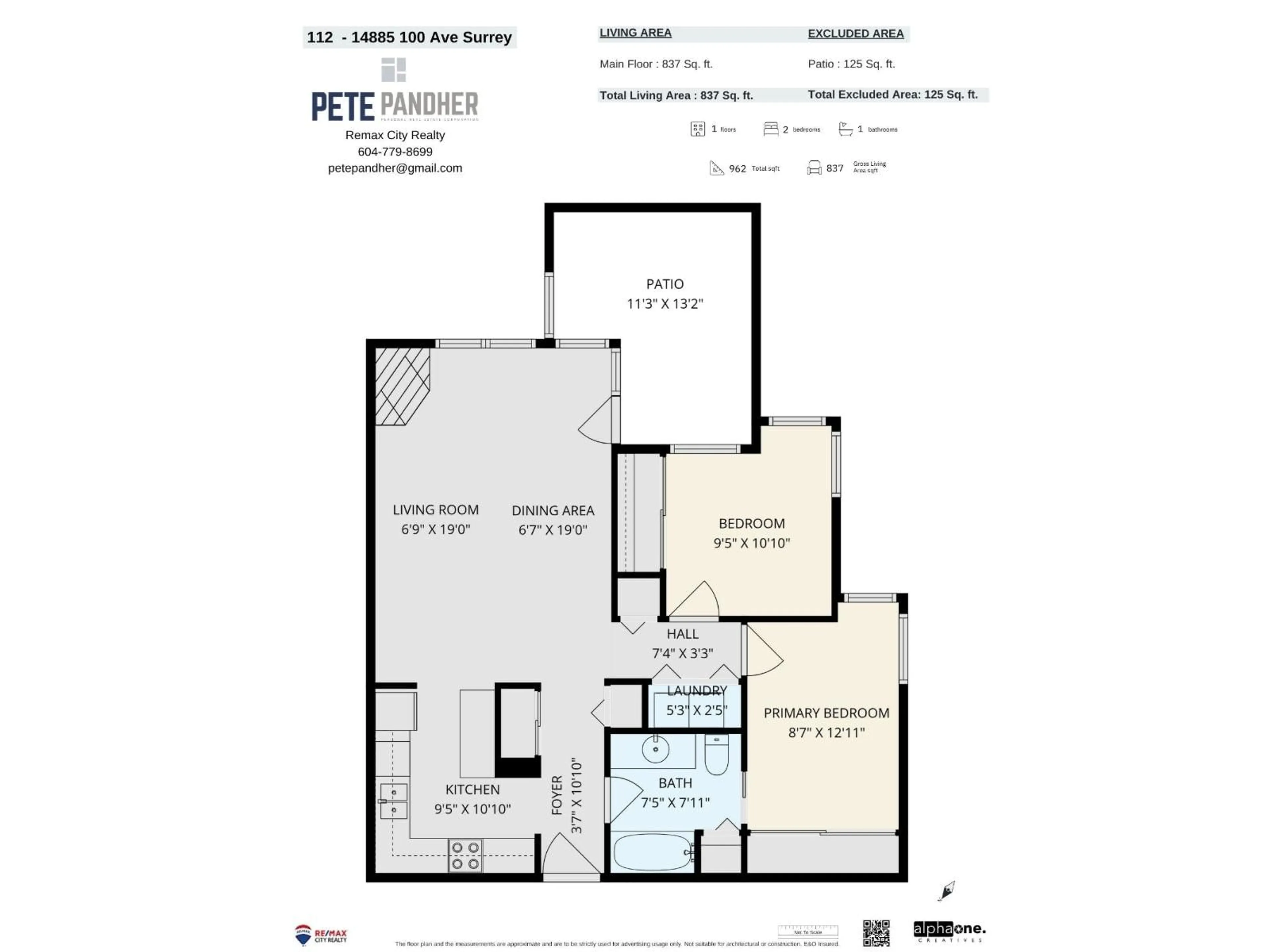 Floor plan for 112 - 14885 100 AVENUE, Surrey British Columbia V3R0W1