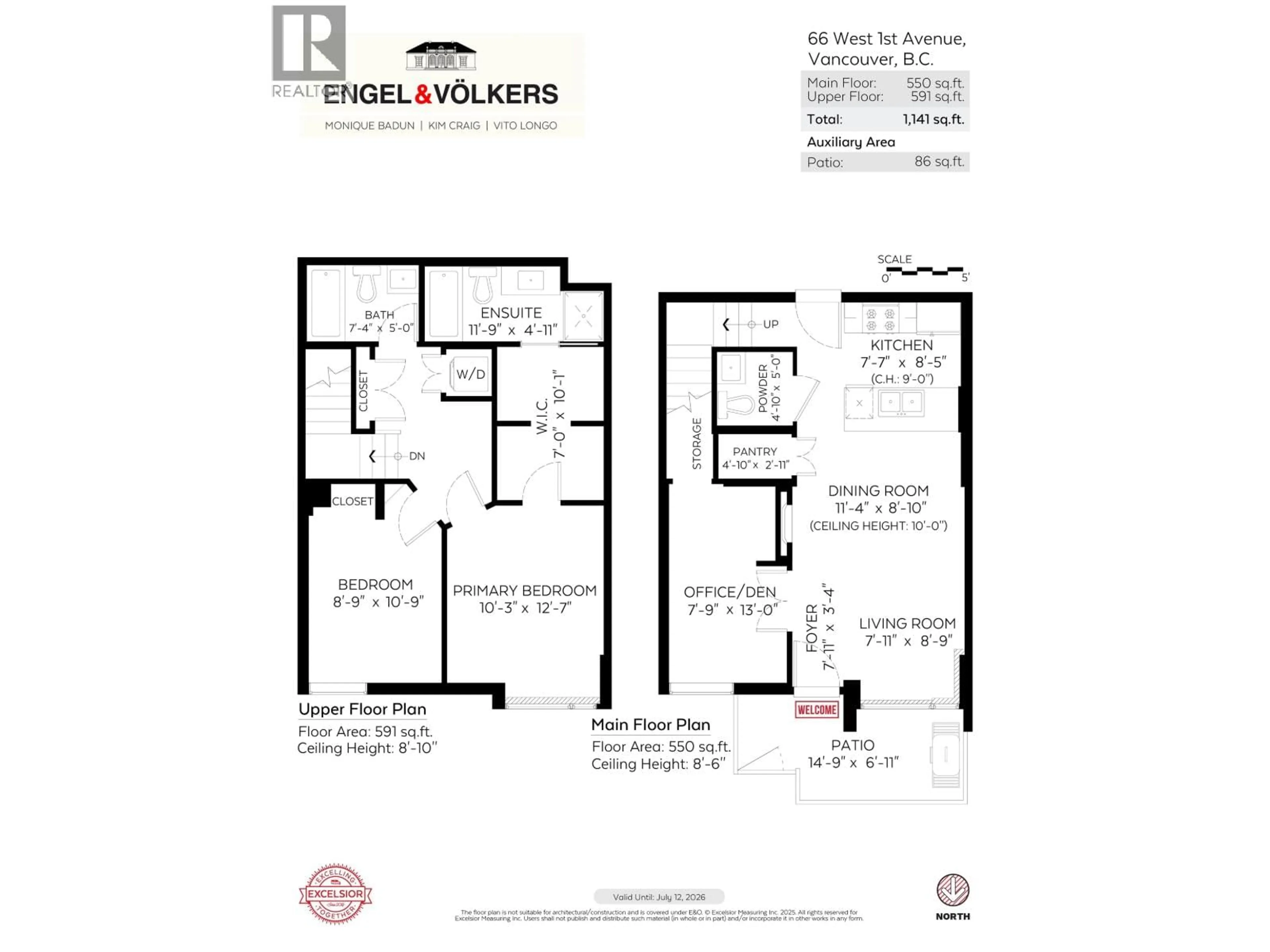 Floor plan for 66 1ST AVENUE, Vancouver British Columbia V5Y0K4