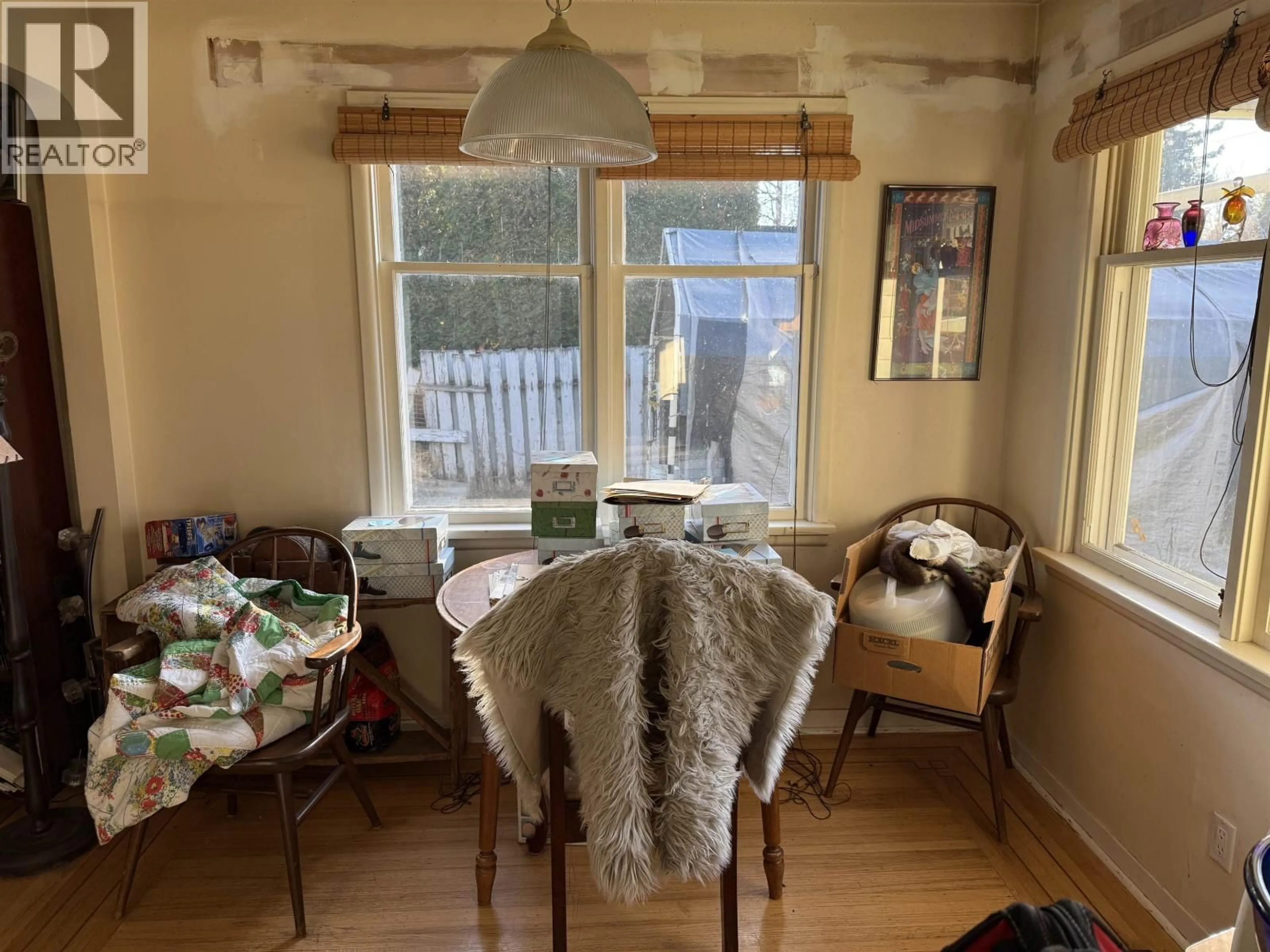 A pic of a room for 1567 BIRCH STREET, Prince George British Columbia V2L1B3