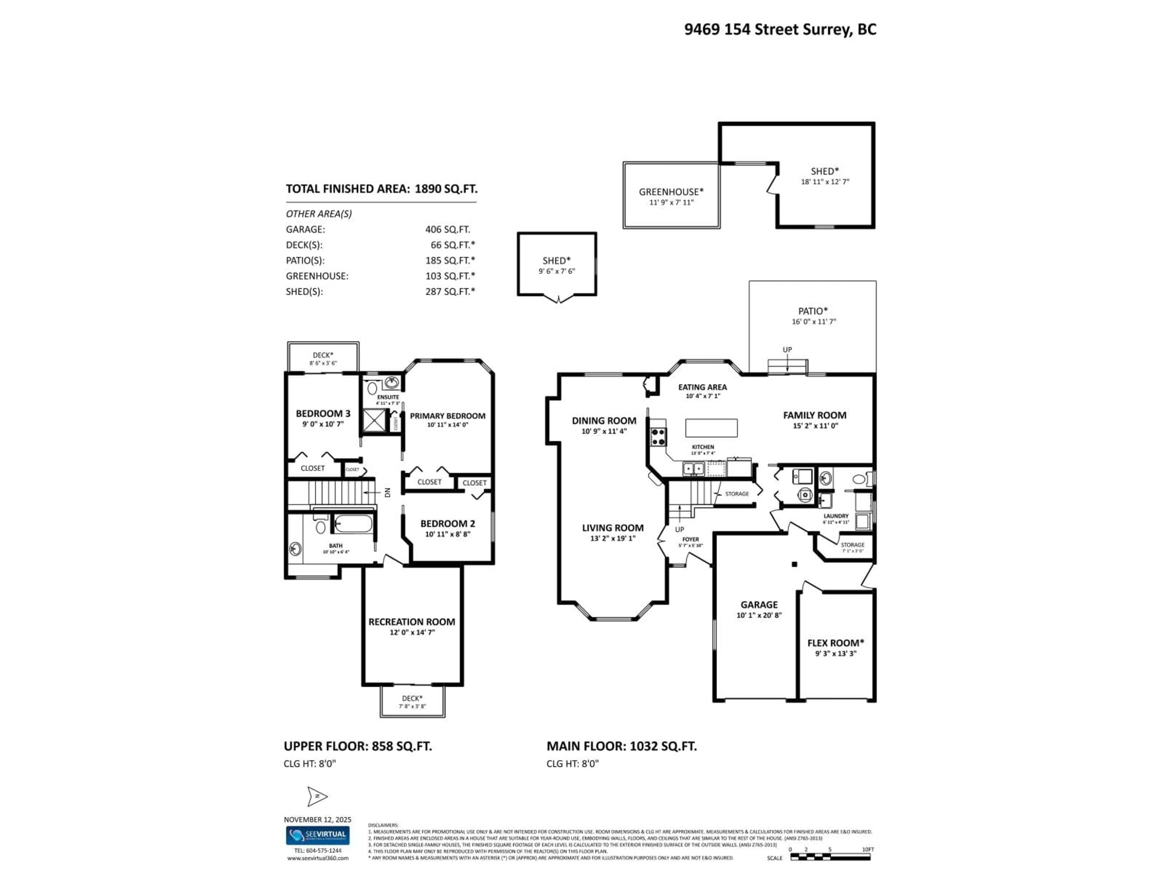 Floor plan for 9469 154, Surrey British Columbia V3R9E2