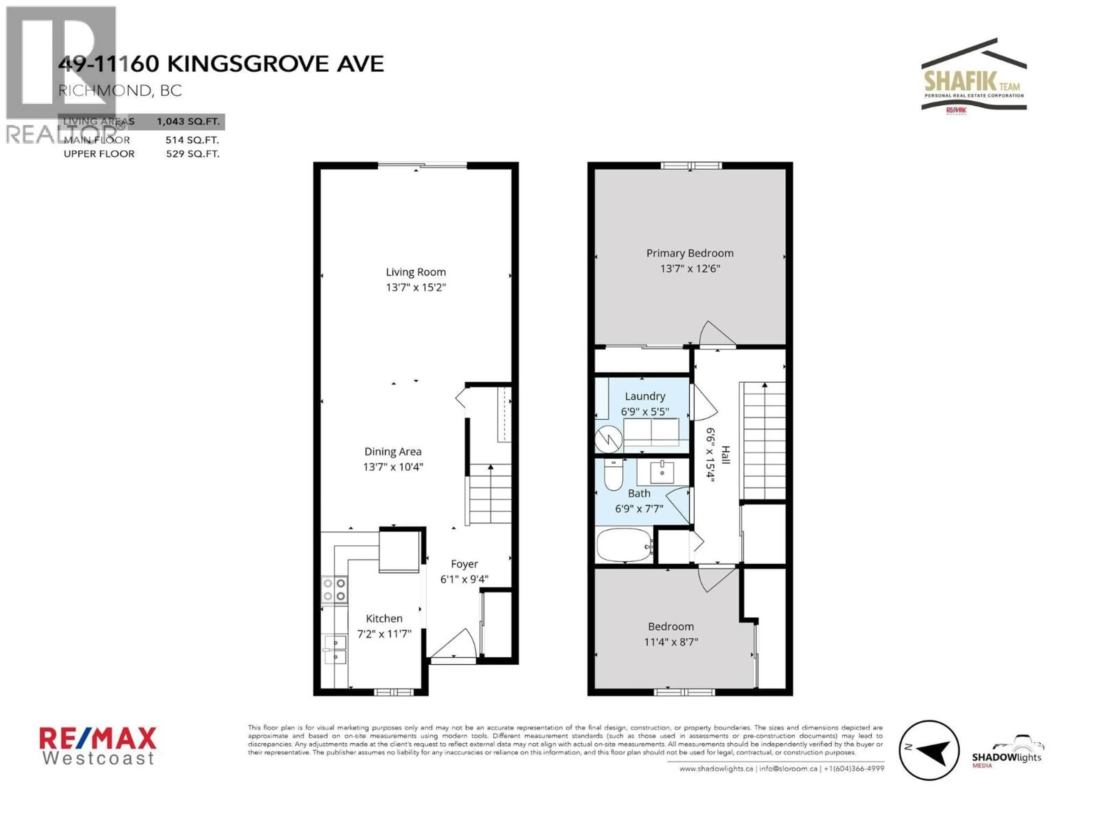 Floor plan for 49 - 11160 KINGSGROVE AVENUE, Richmond British Columbia V7A3A9