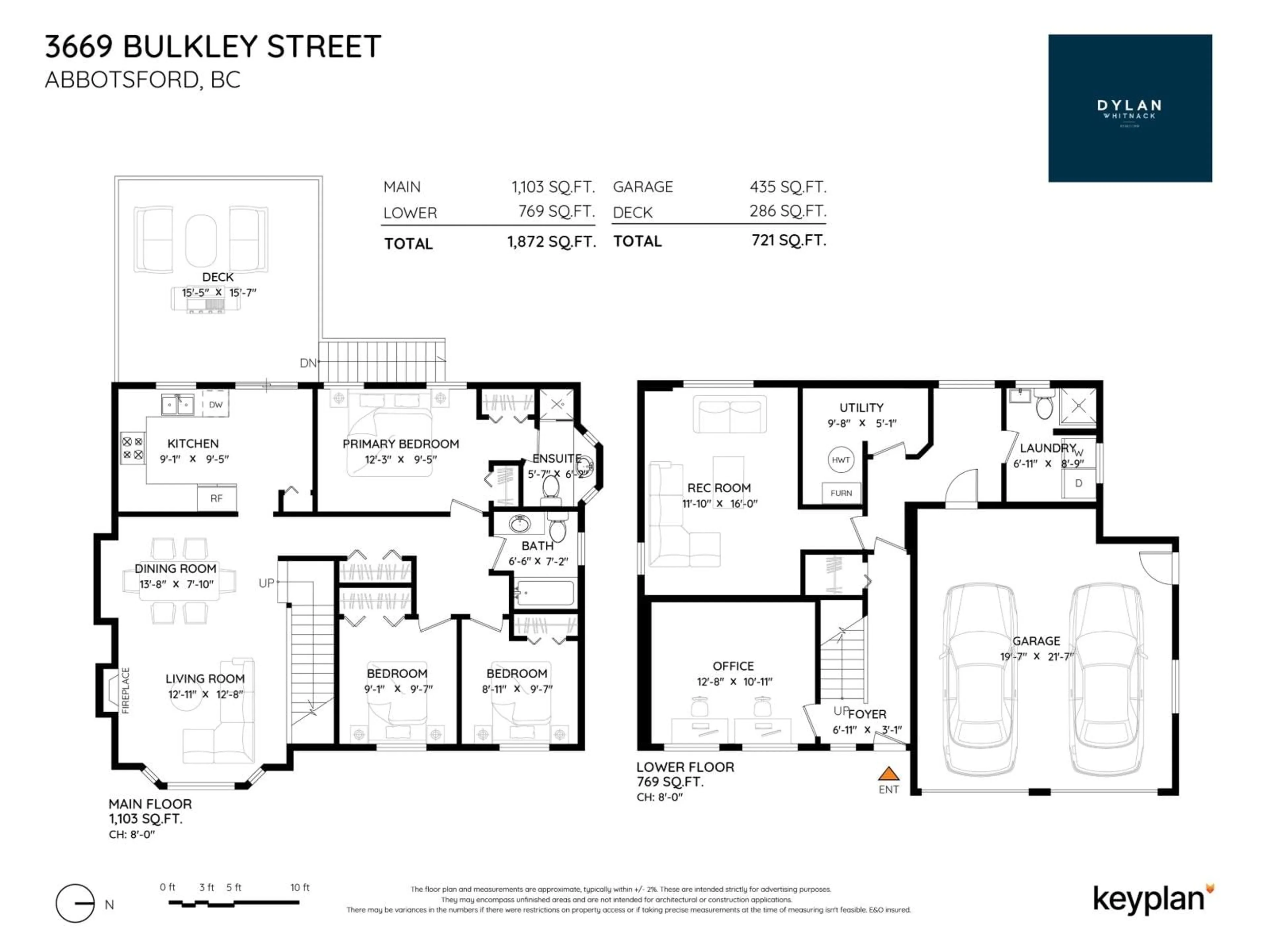Floor plan for 3669 BULKLEY, Abbotsford British Columbia V2S7H3
