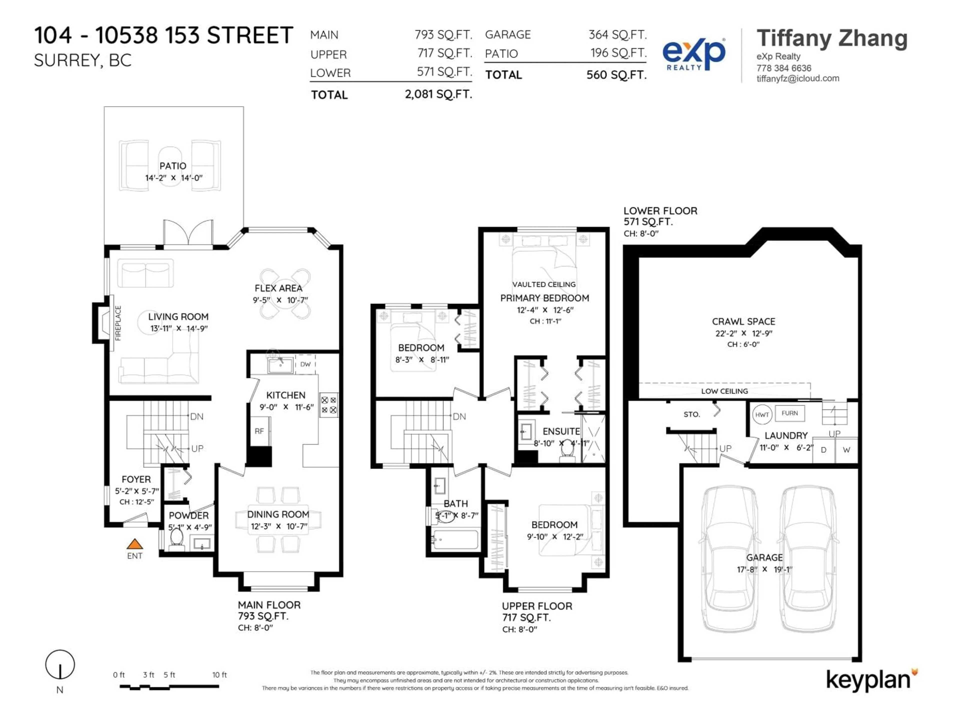 Floor plan for 104 - 10538 153, Surrey British Columbia V3R0G6