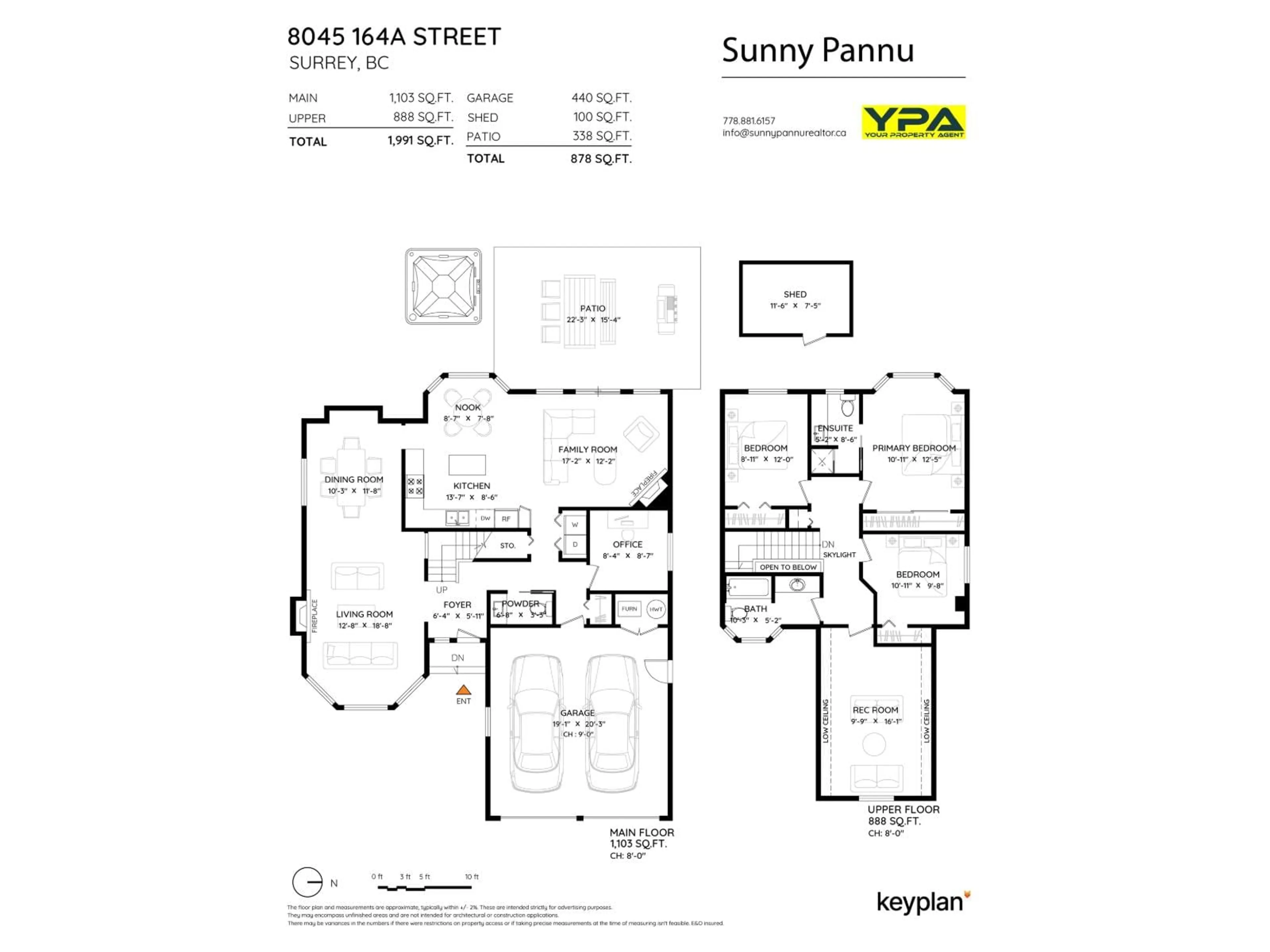 Floor plan for 8045 164A, Surrey British Columbia V4N0H7