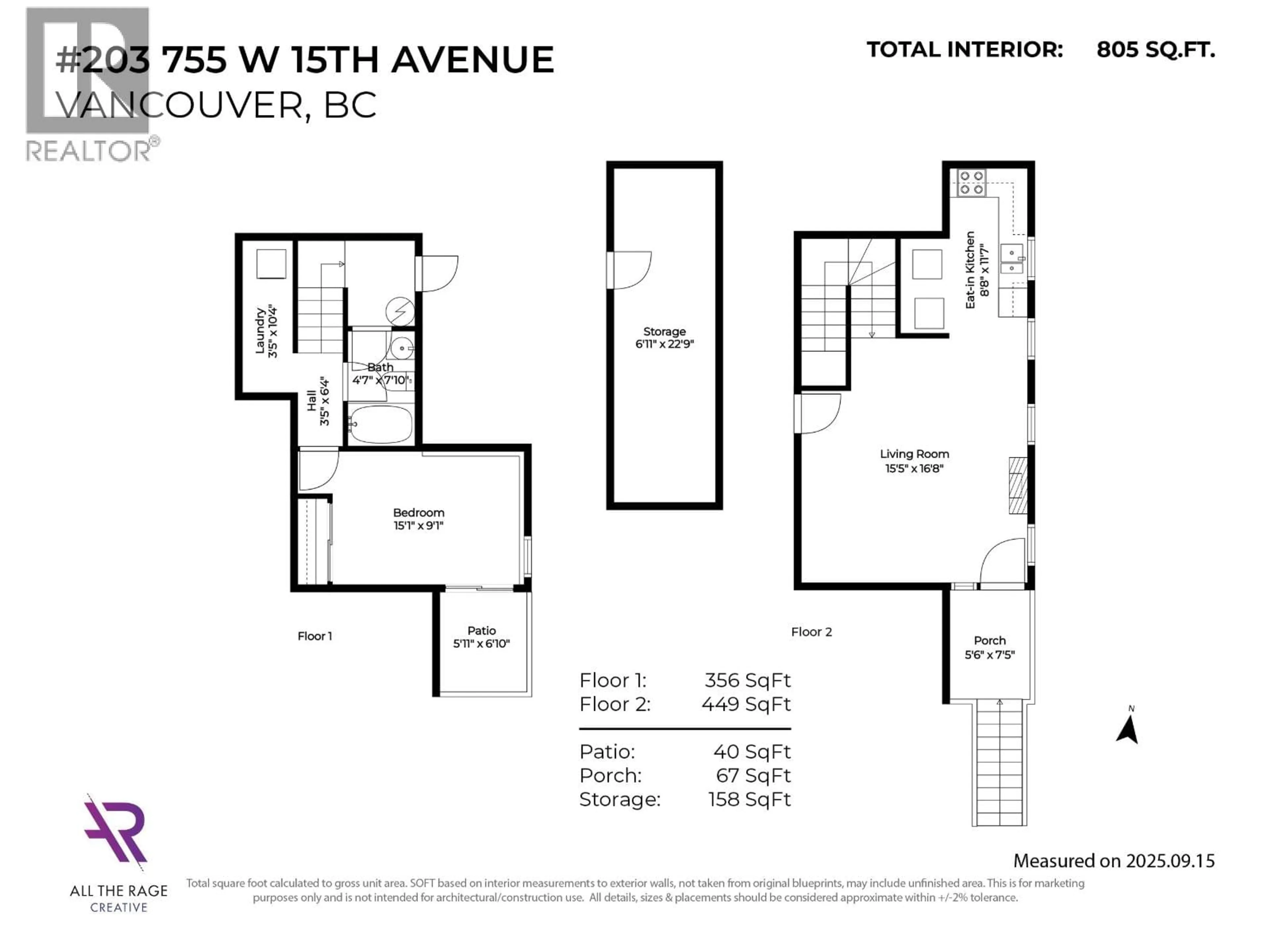 Floor plan for 203 - 755 15TH AVENUE, Vancouver British Columbia V5Z1R6