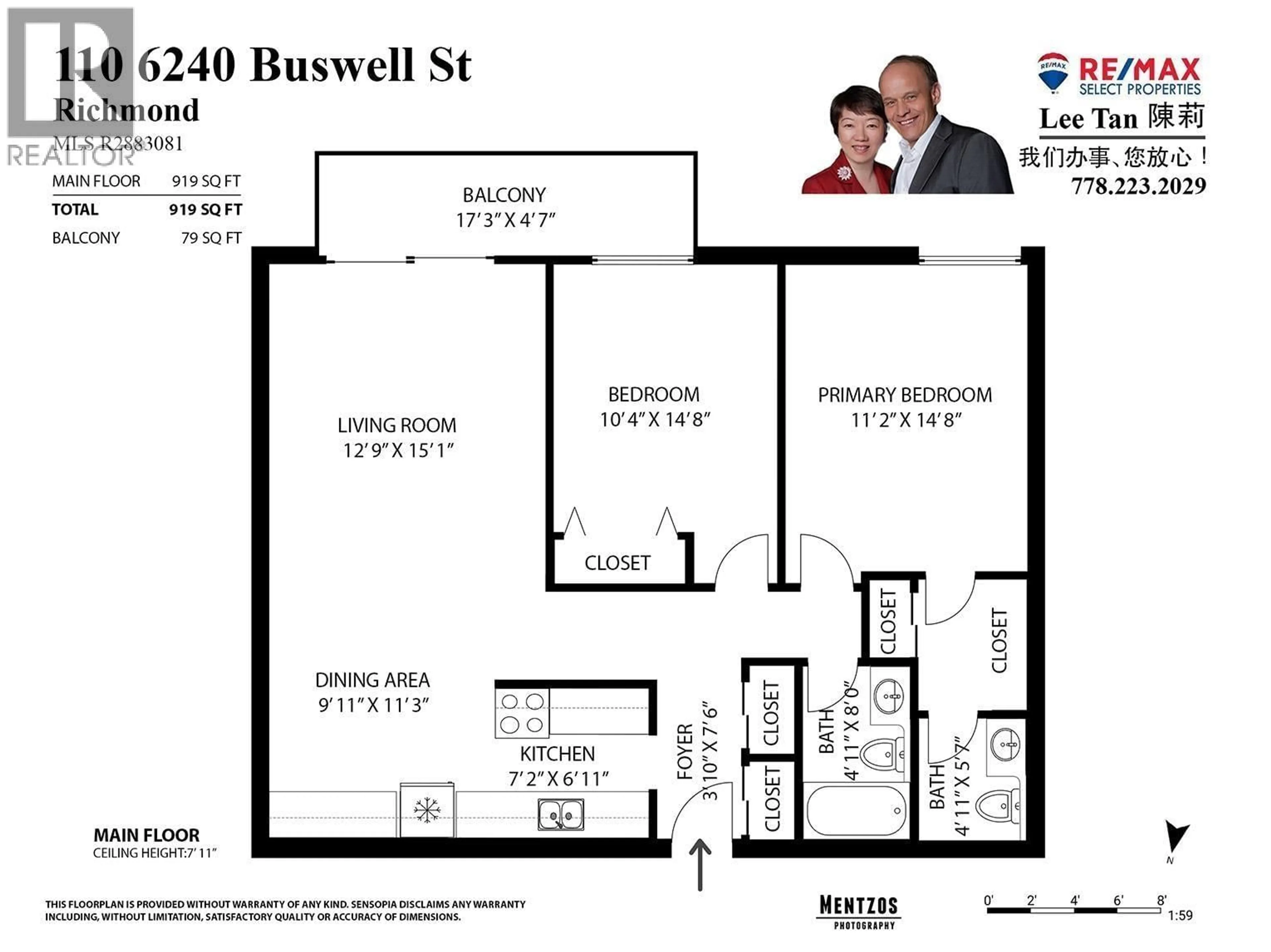 Floor plan for 110 - 6420 BUSWELL STREET, Richmond British Columbia V6Y2E9