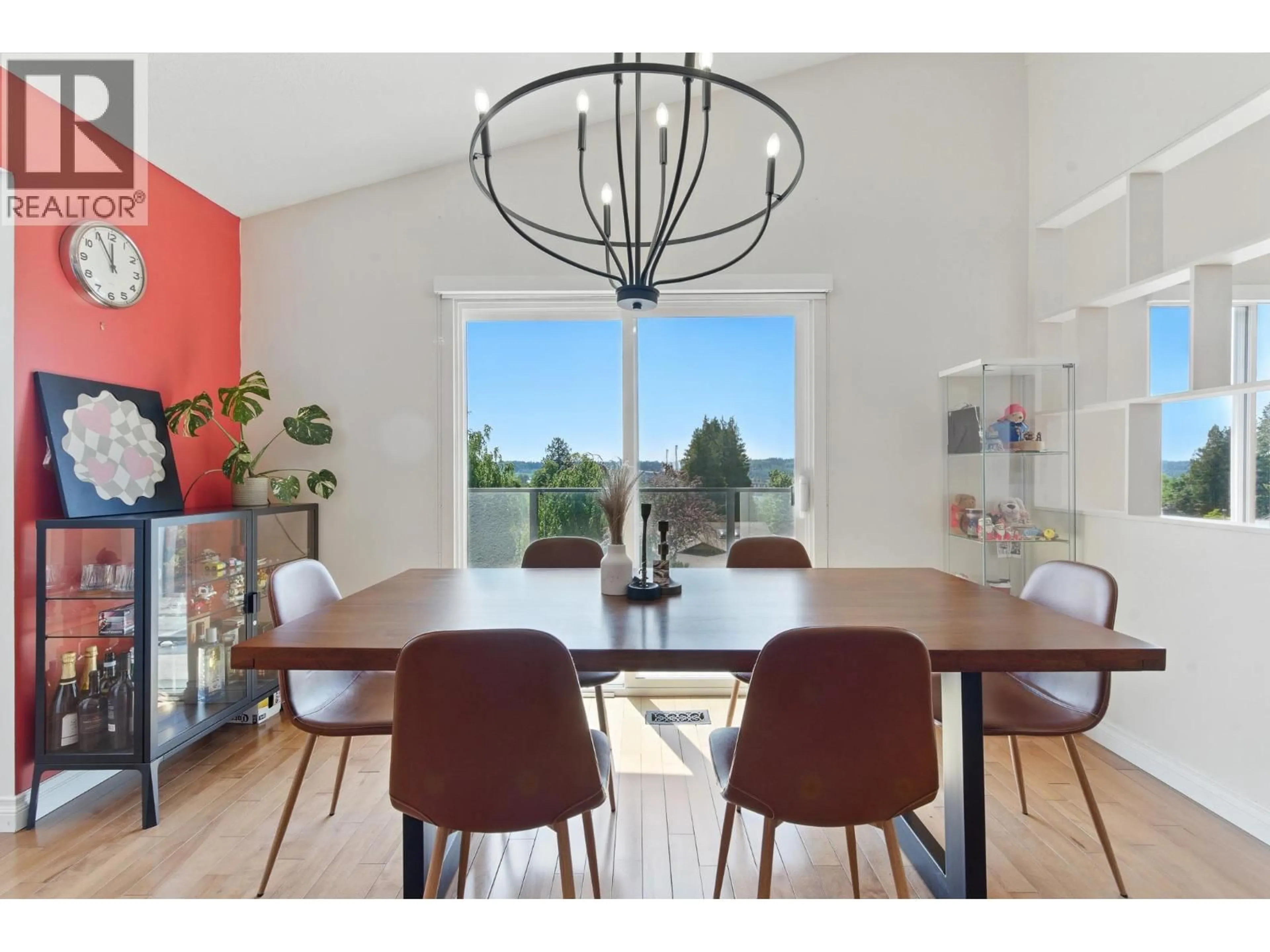Dining room, wood/laminate floor for 2661 ROGATE AVENUE, Coquitlam British Columbia V3K5S3