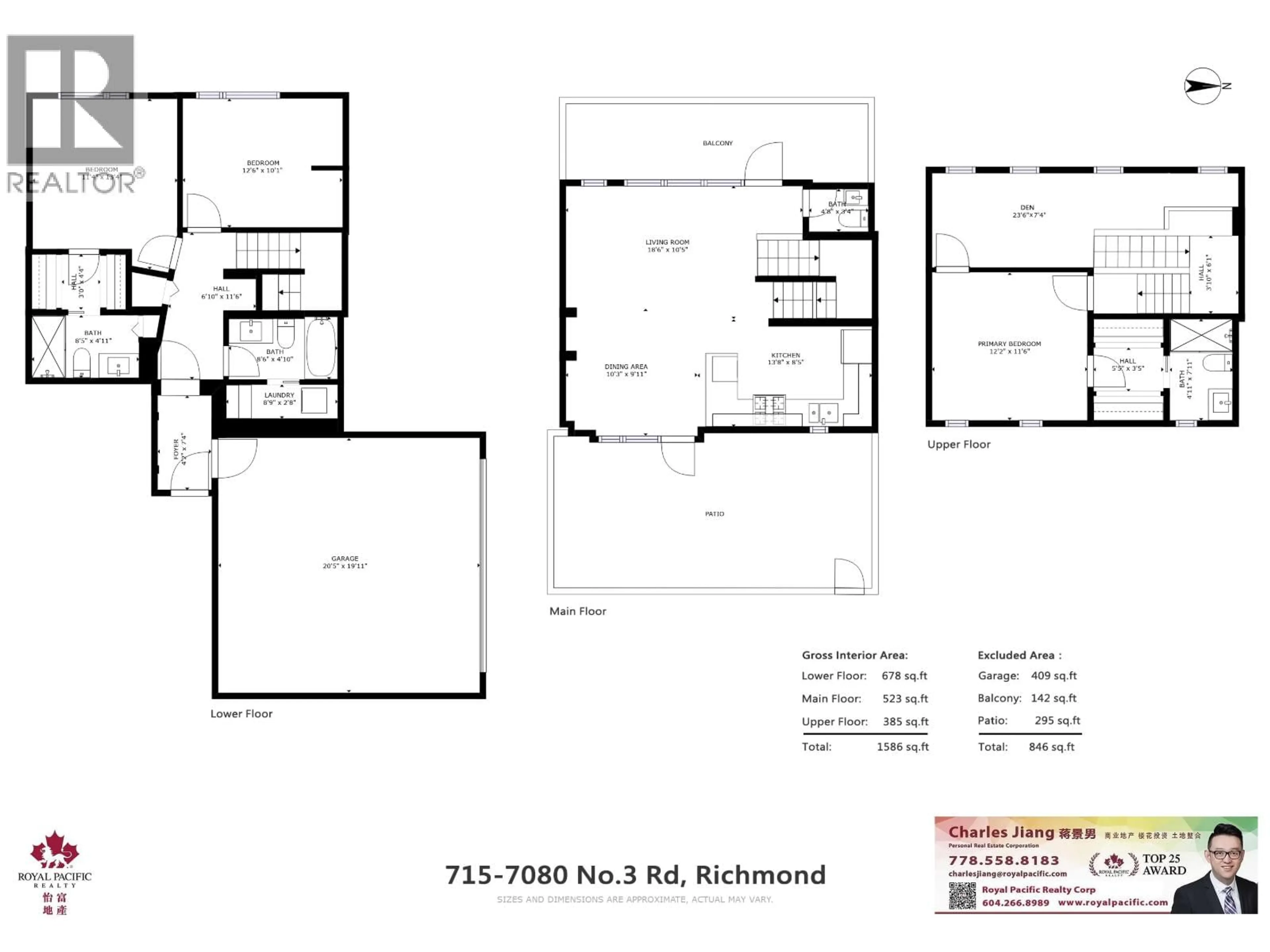 Floor plan for 715 - 7080 NO. 3 ROAD, Richmond British Columbia V6Y0B5