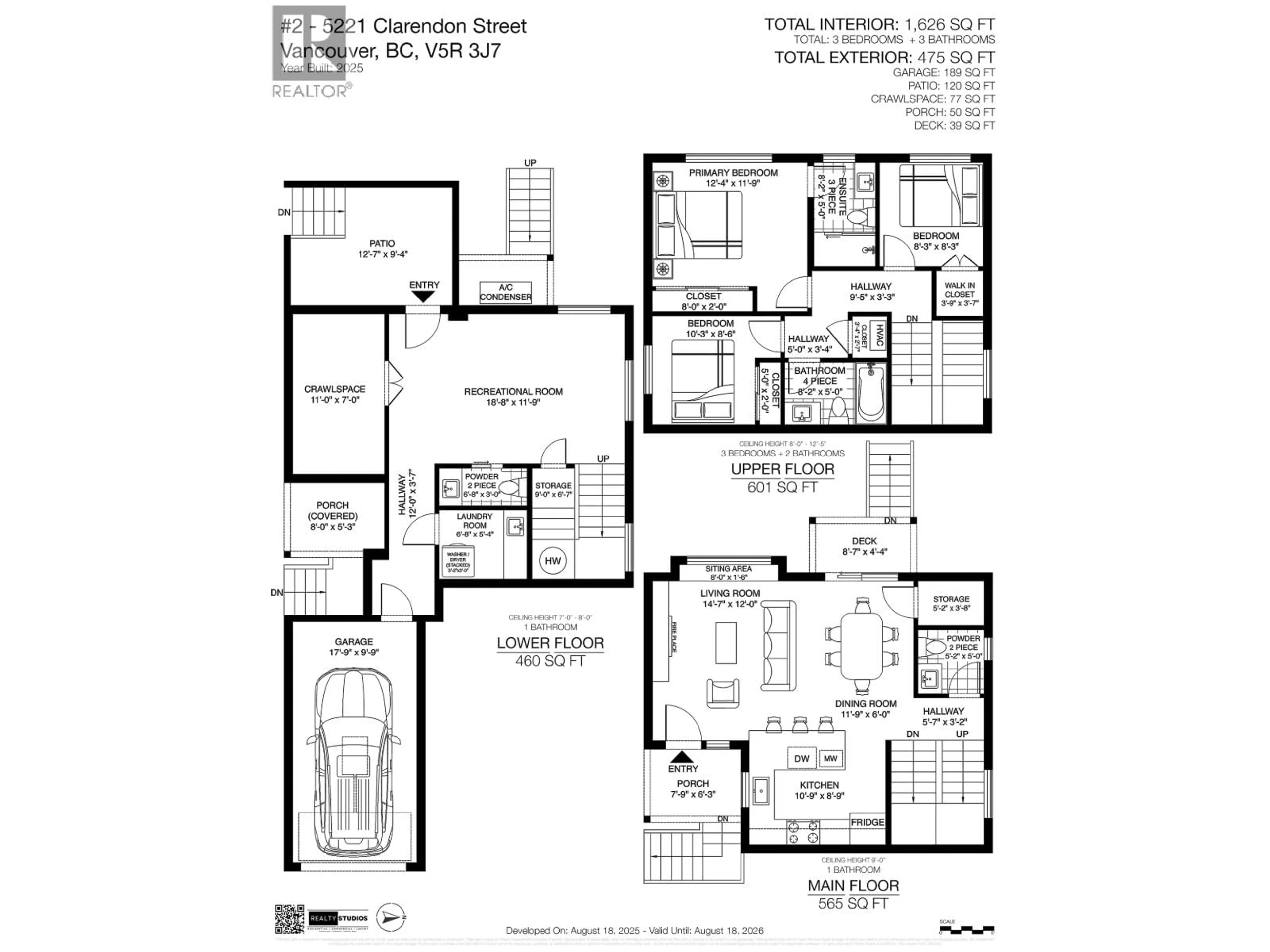 Floor plan for 2 - 5221 CLARENDON STREET, Vancouver British Columbia V5R3J7
