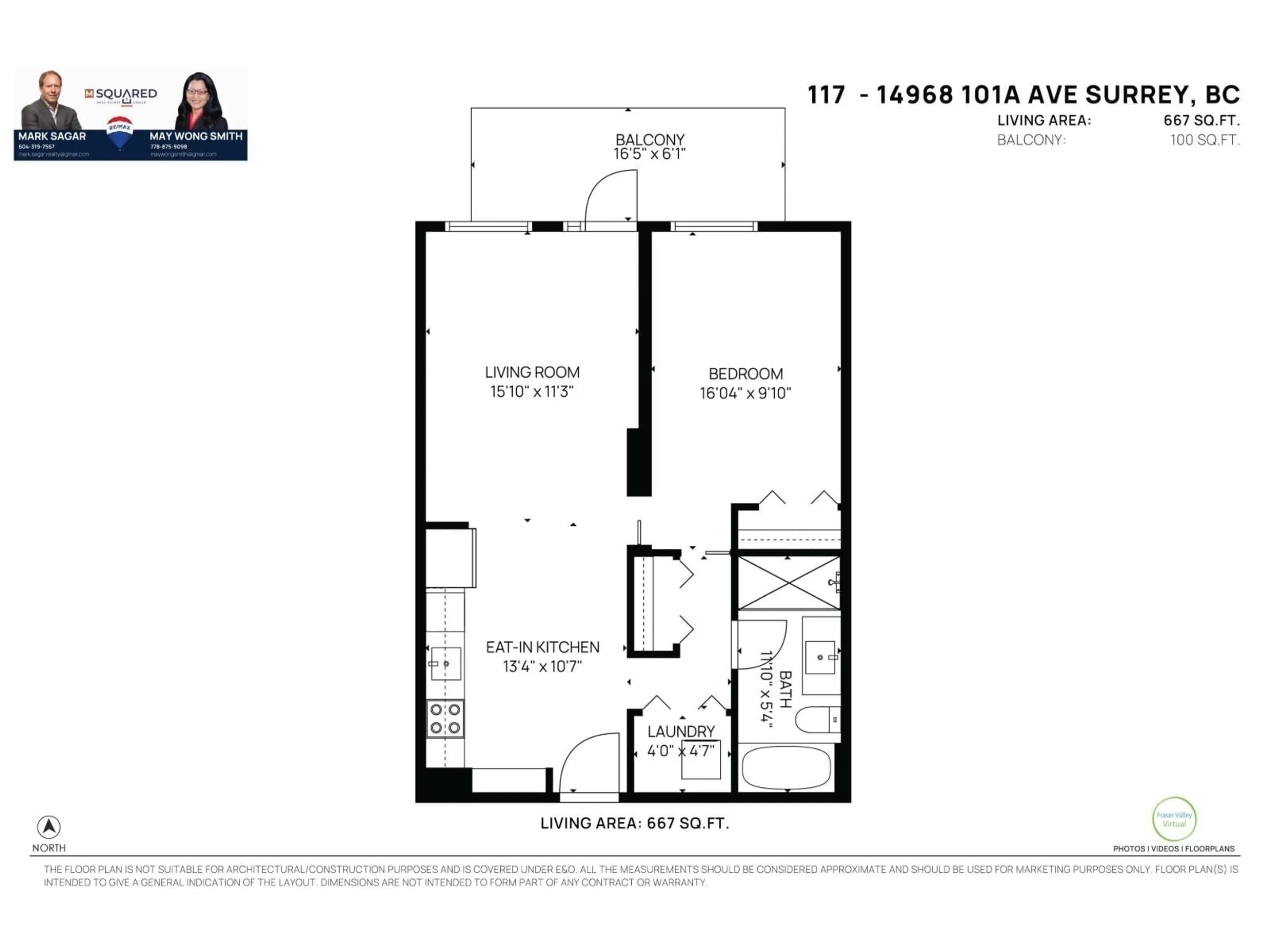 Floor plan for 117 - 14968 101A, Surrey British Columbia V3R0E8