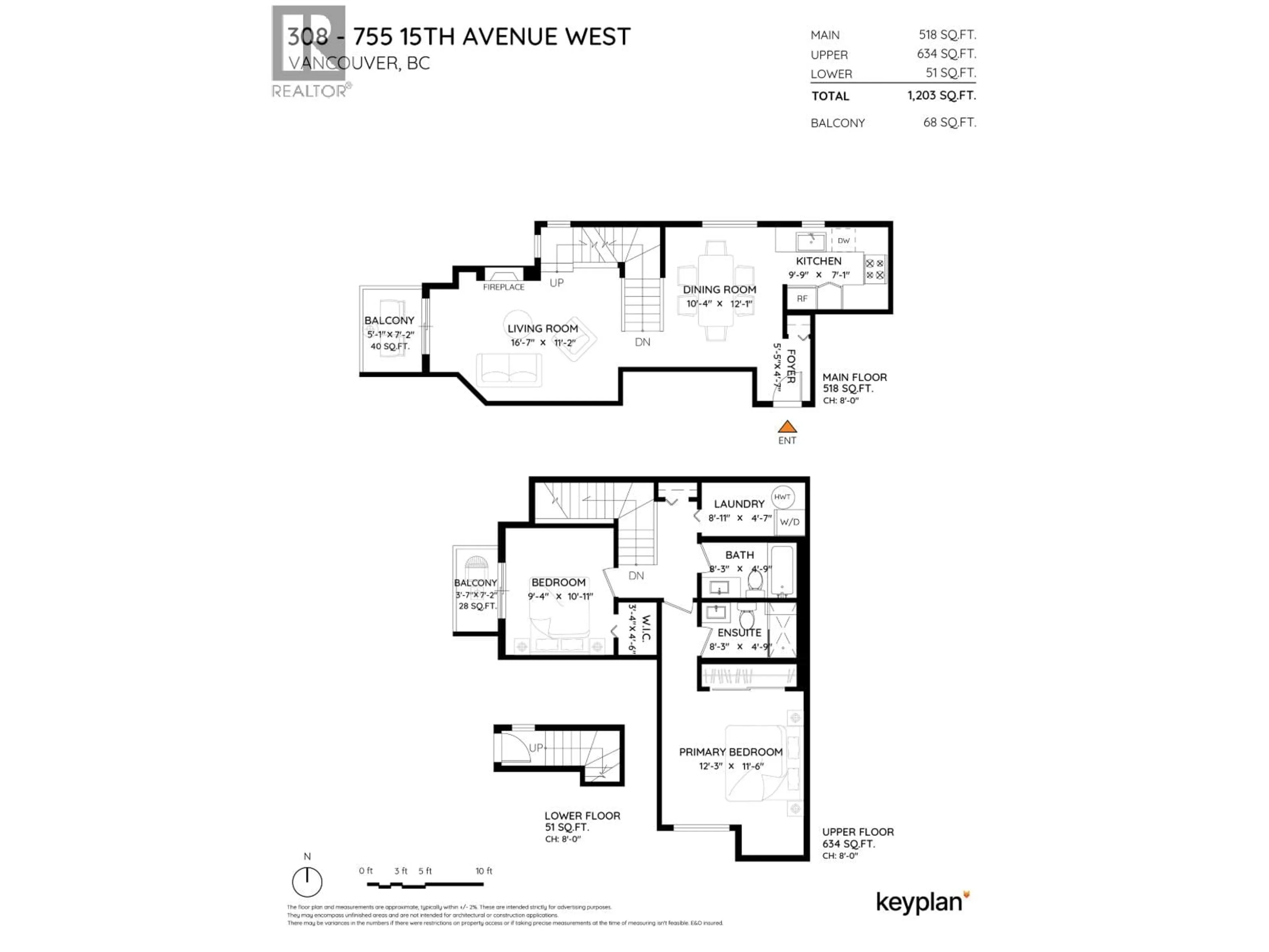 Floor plan for 308 - 755 15TH AVENUE, Vancouver British Columbia V5Z1R6
